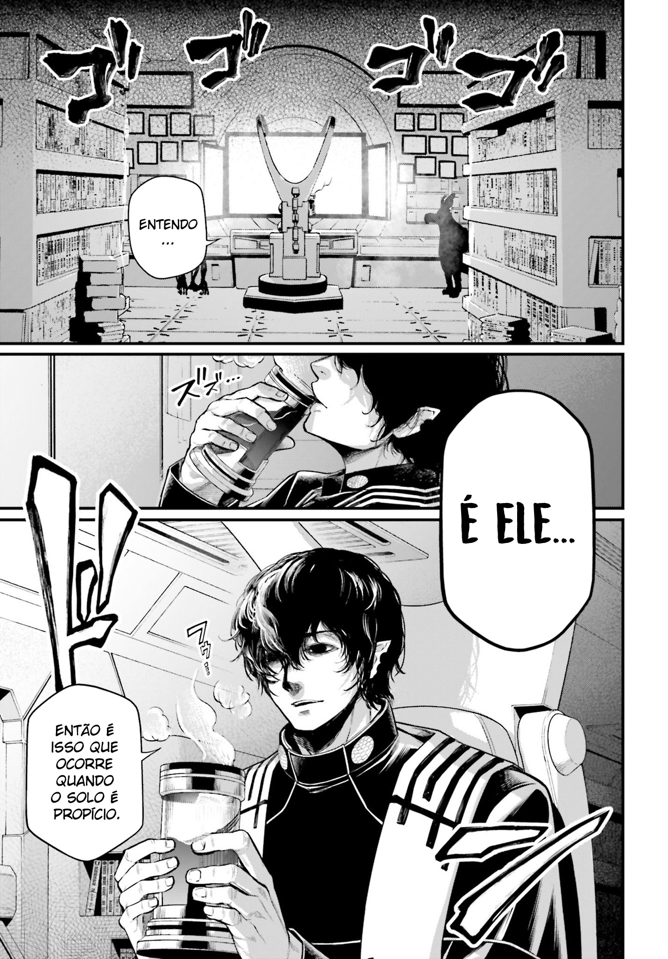 Read Record of Ragnarok PT Manga Online