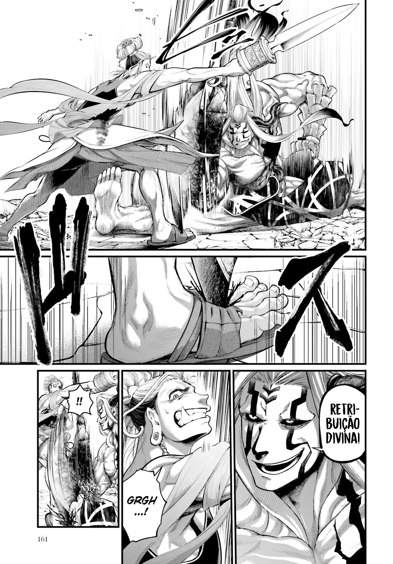 Read Record of Ragnarok PT Manga Online