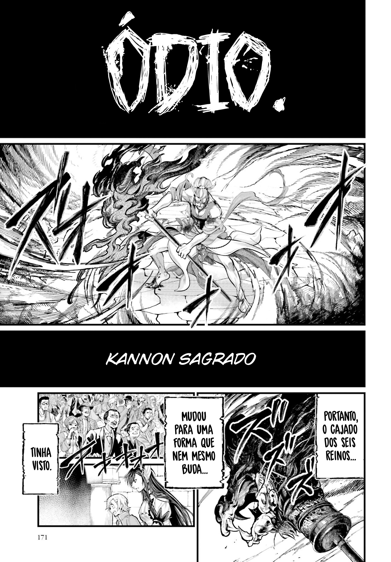 Read Record of Ragnarok PT Manga Online