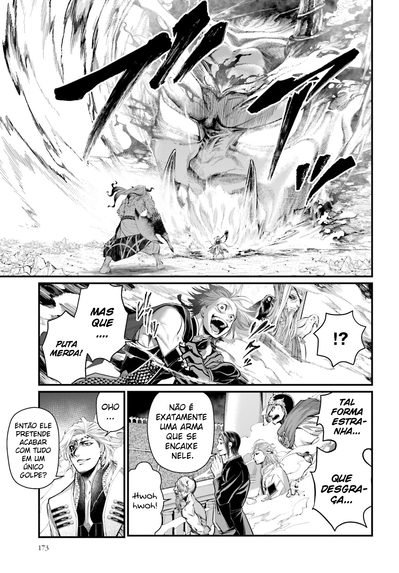 Read Record of Ragnarok PT Manga Online