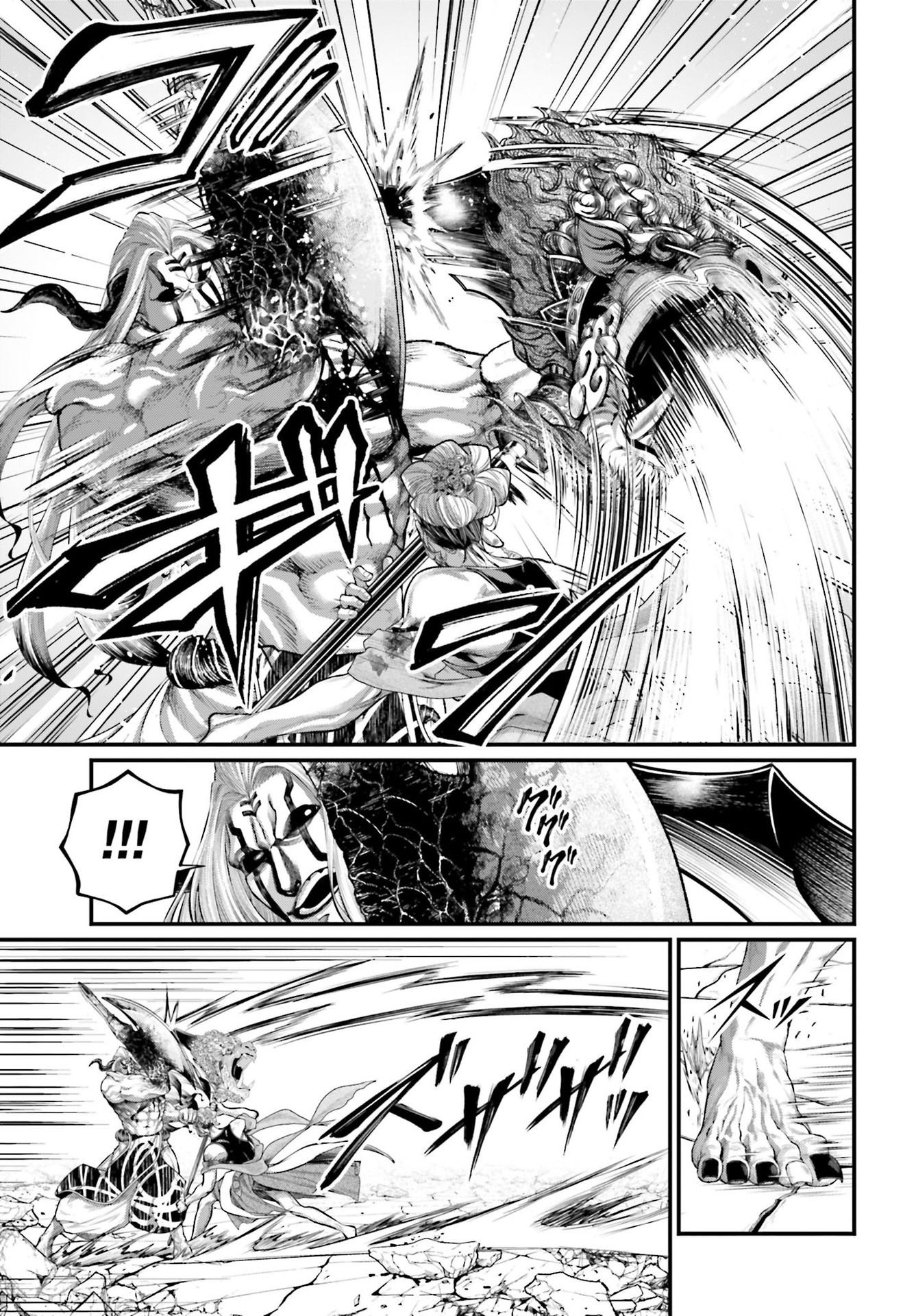 Read Record of Ragnarok PT Manga Online