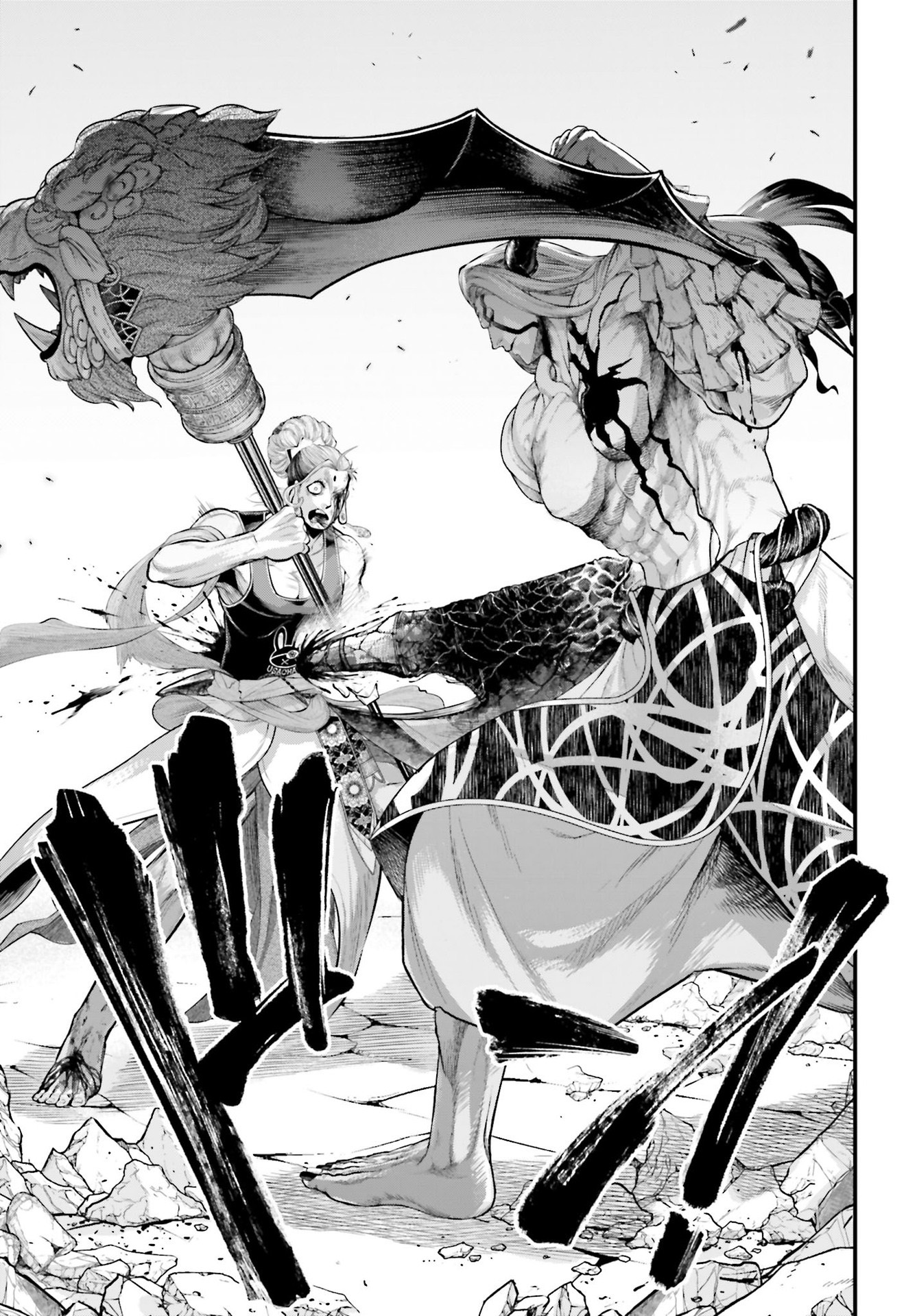 Read Record of Ragnarok PT Manga Online