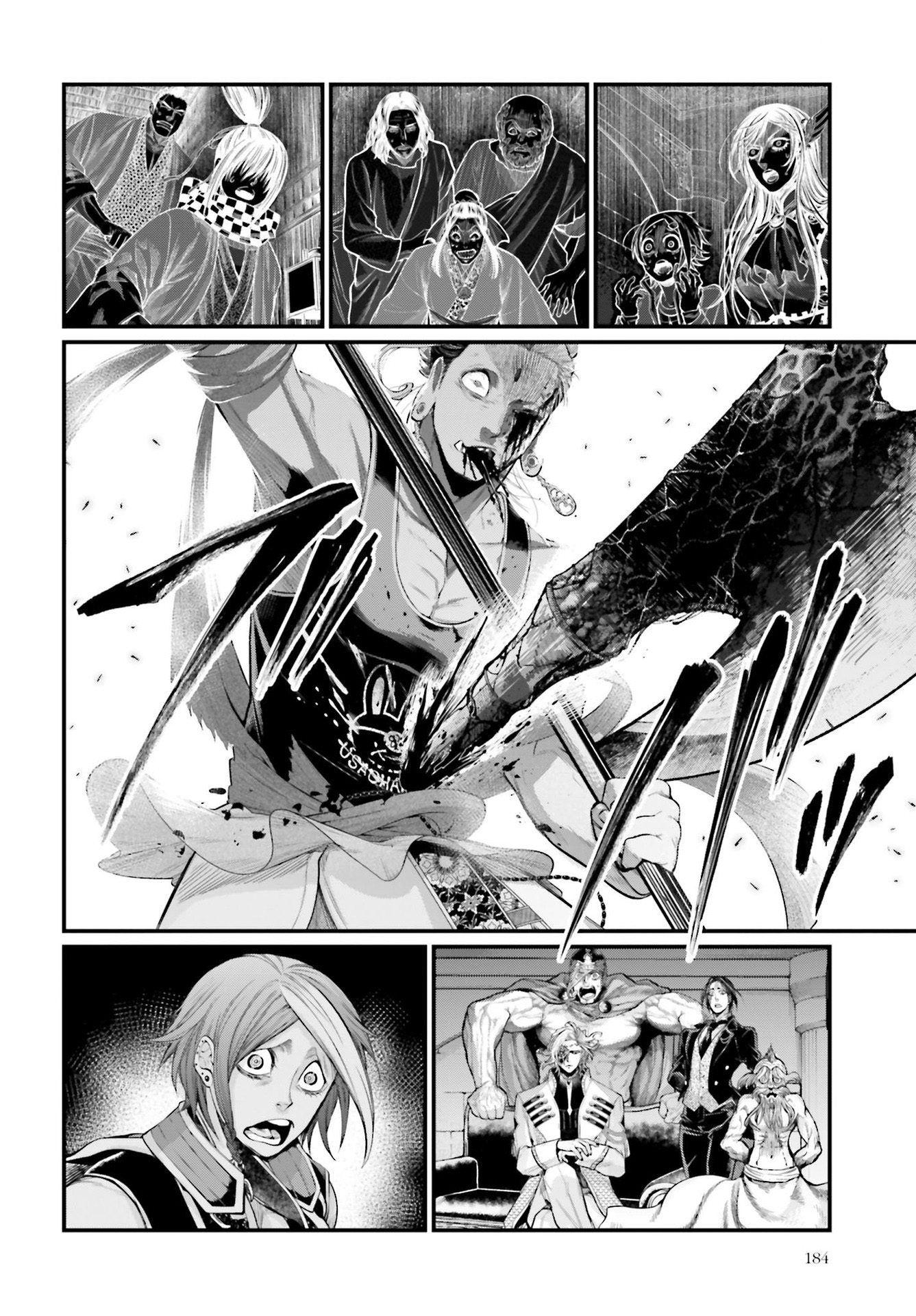 Read Record of Ragnarok PT Manga Online