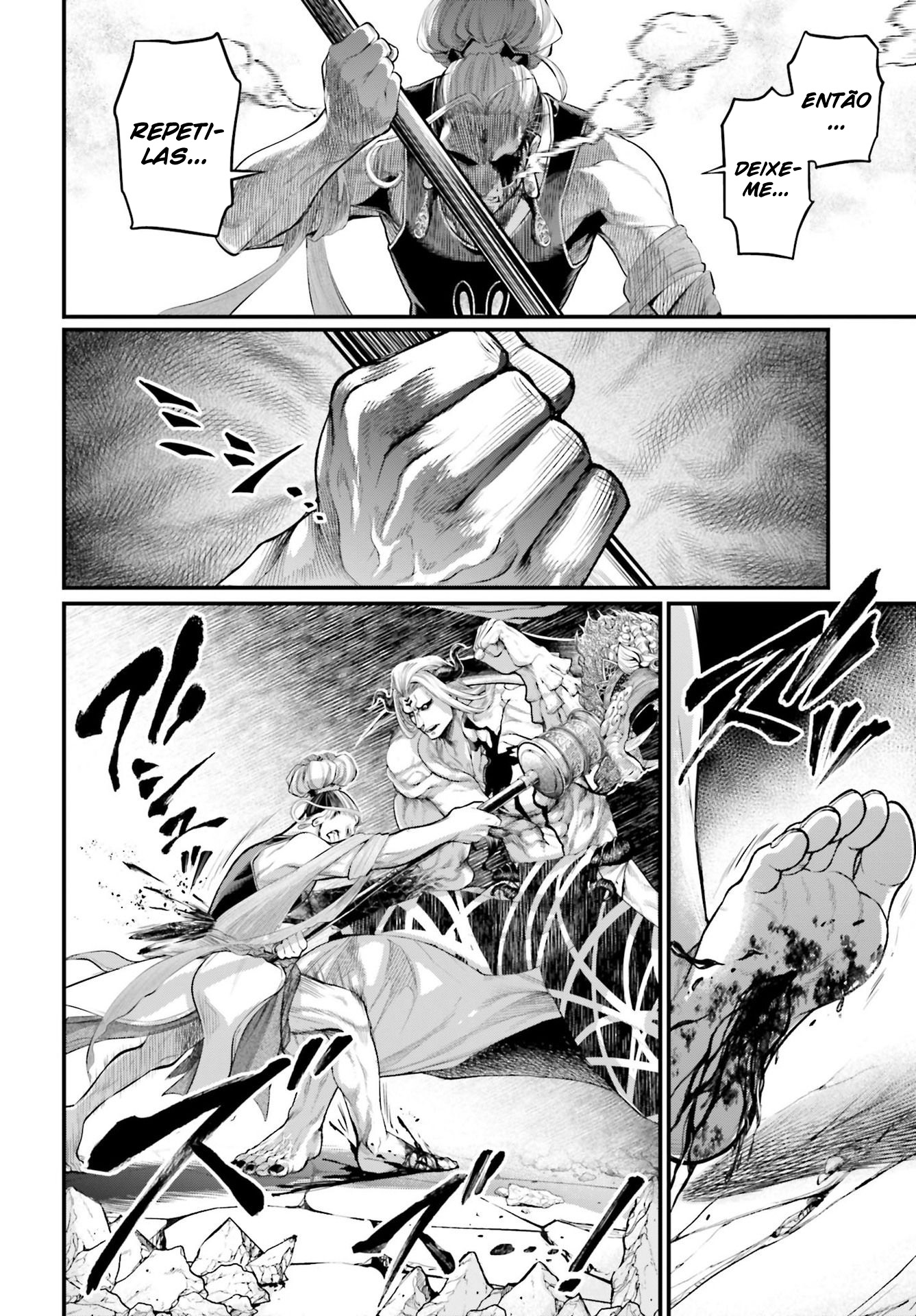 Read Record of Ragnarok PT Manga Online