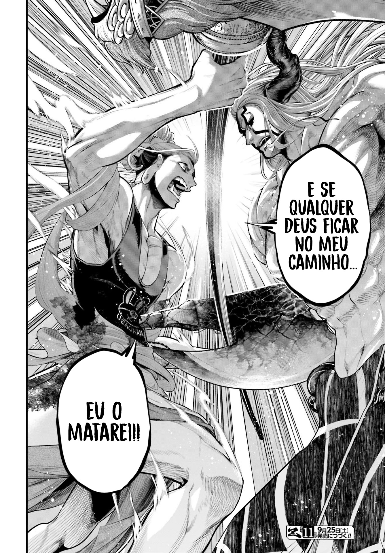 Read Record of Ragnarok PT Manga Online
