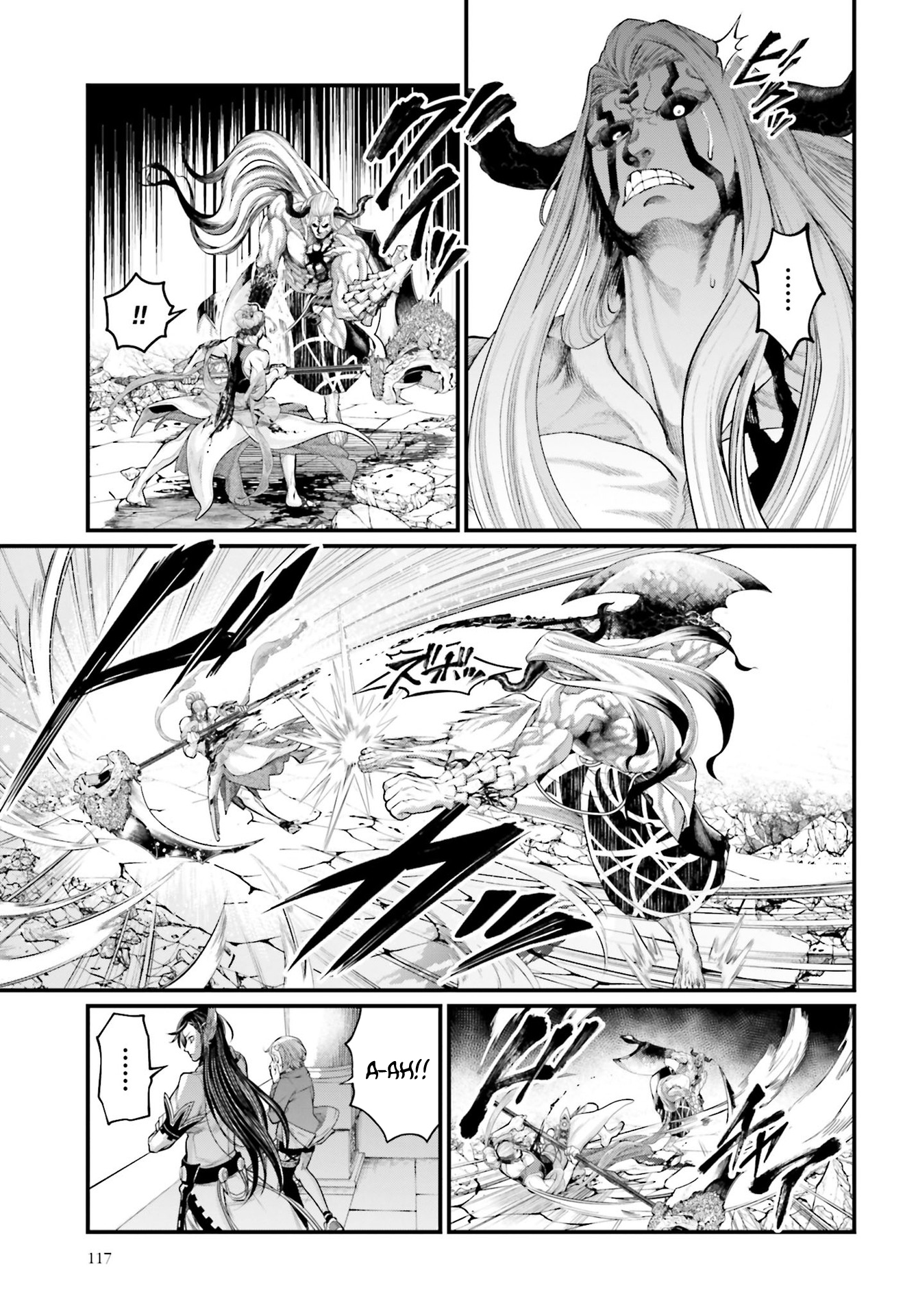 Read Record of Ragnarok PT Manga Online