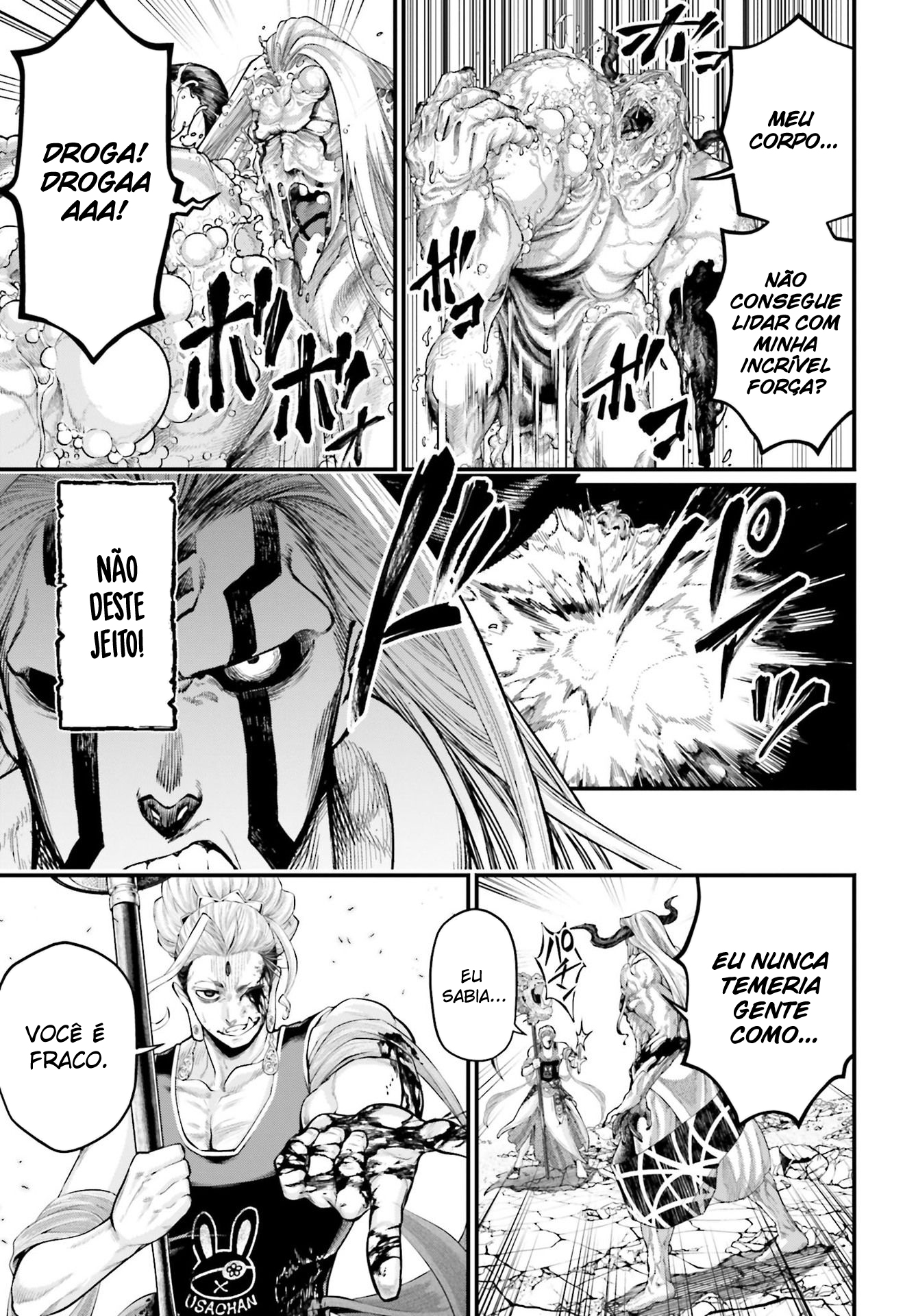 Read Record of Ragnarok PT Manga Online