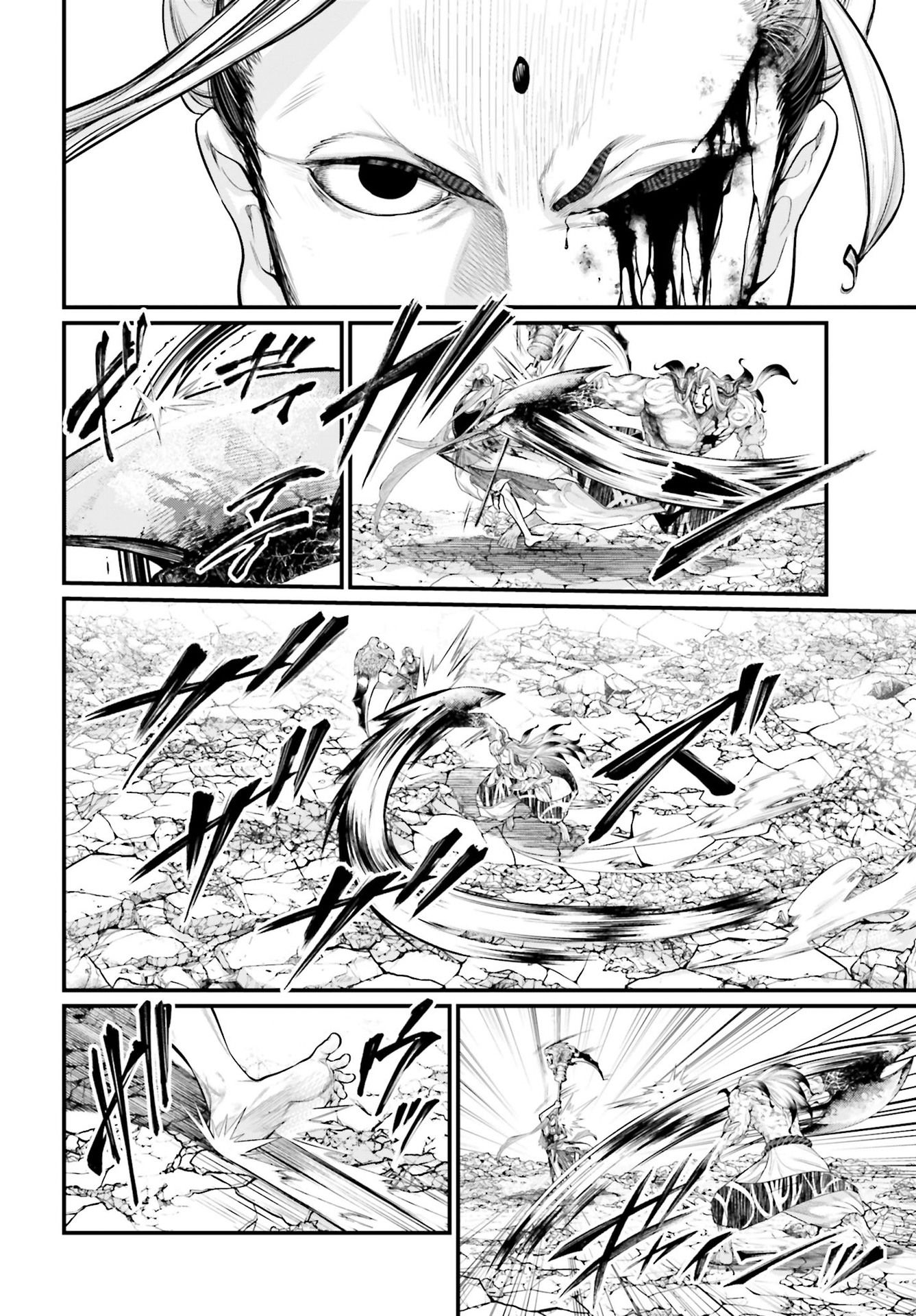 Read Record of Ragnarok PT Manga Online