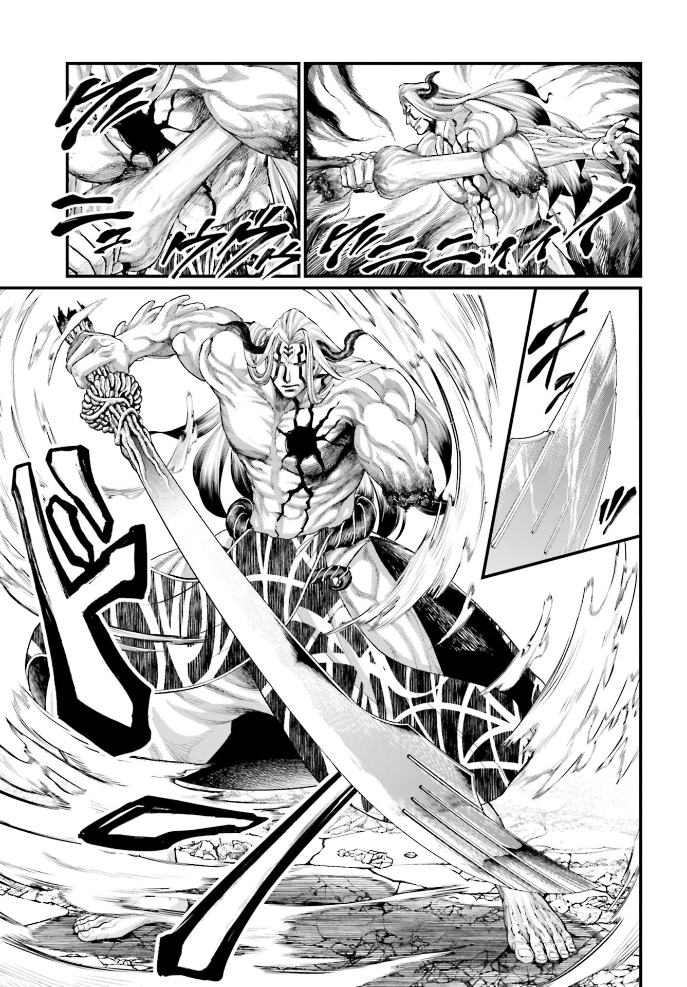 Read Record of Ragnarok PT Manga Online