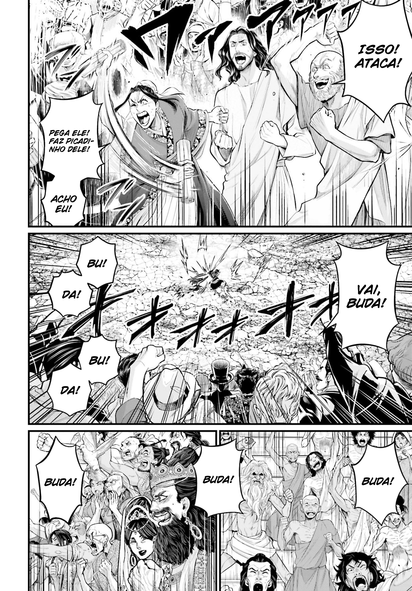 Read Record of Ragnarok PT Manga Online