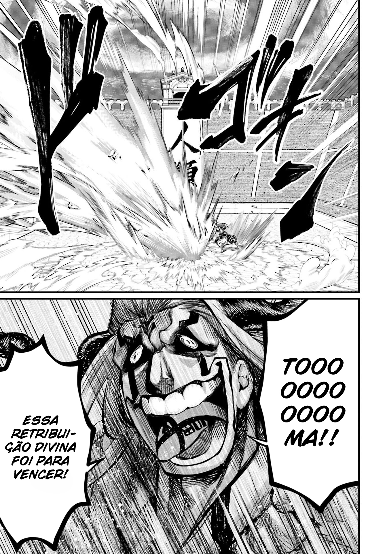 Read Record of Ragnarok PT Manga Online