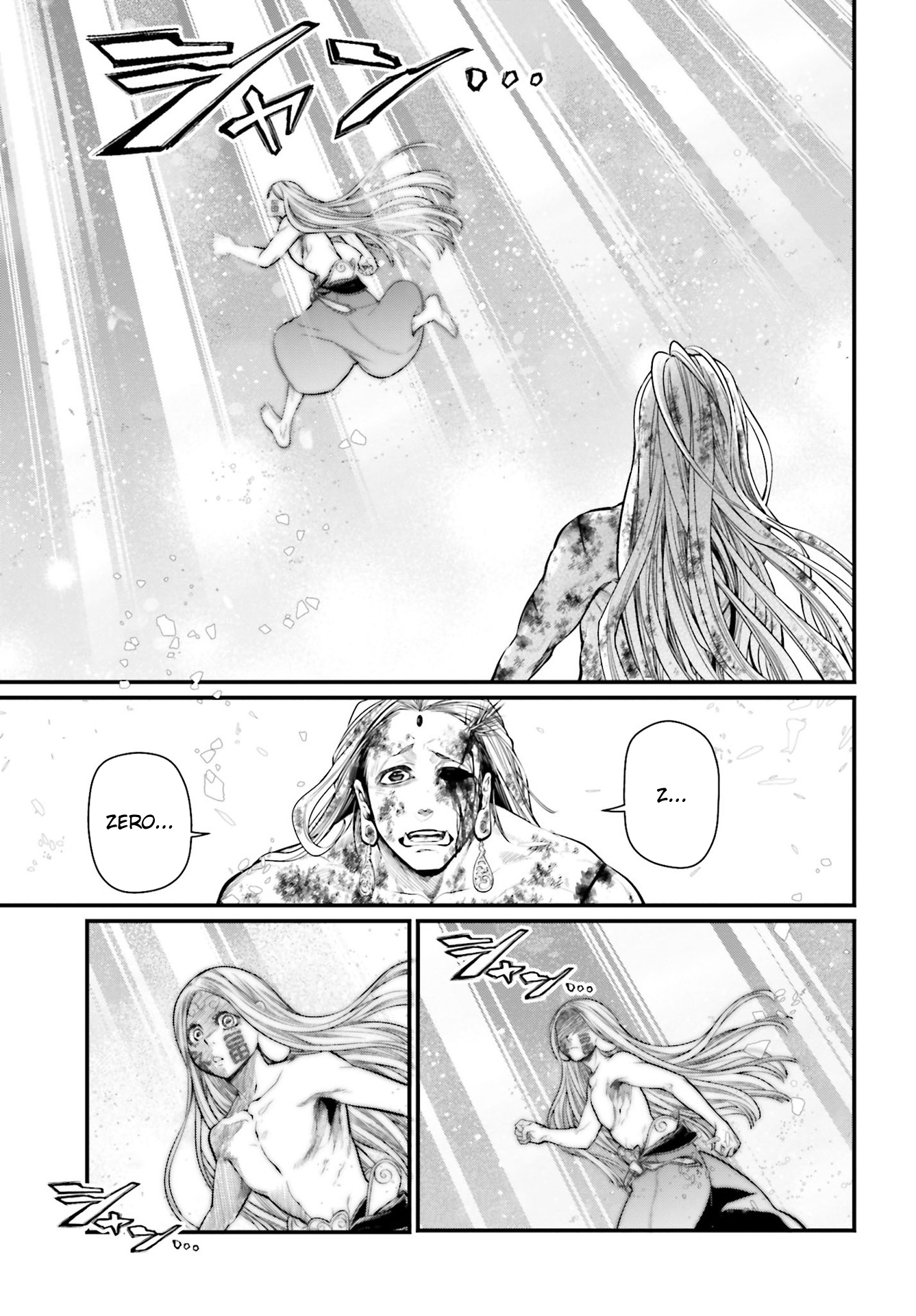 Read Record of Ragnarok PT Manga Online