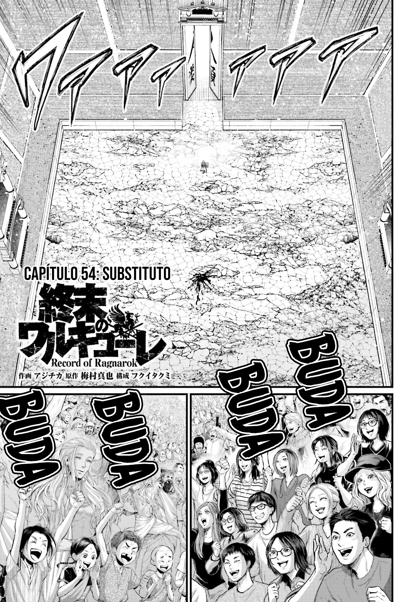 Read Record of Ragnarok PT Manga Online