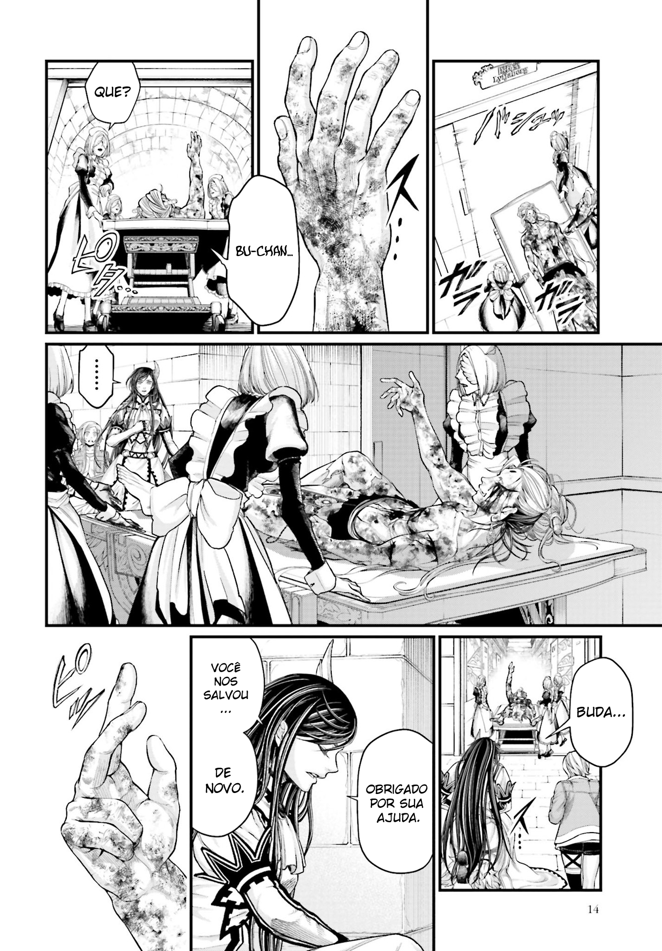 Read Record of Ragnarok PT Manga Online