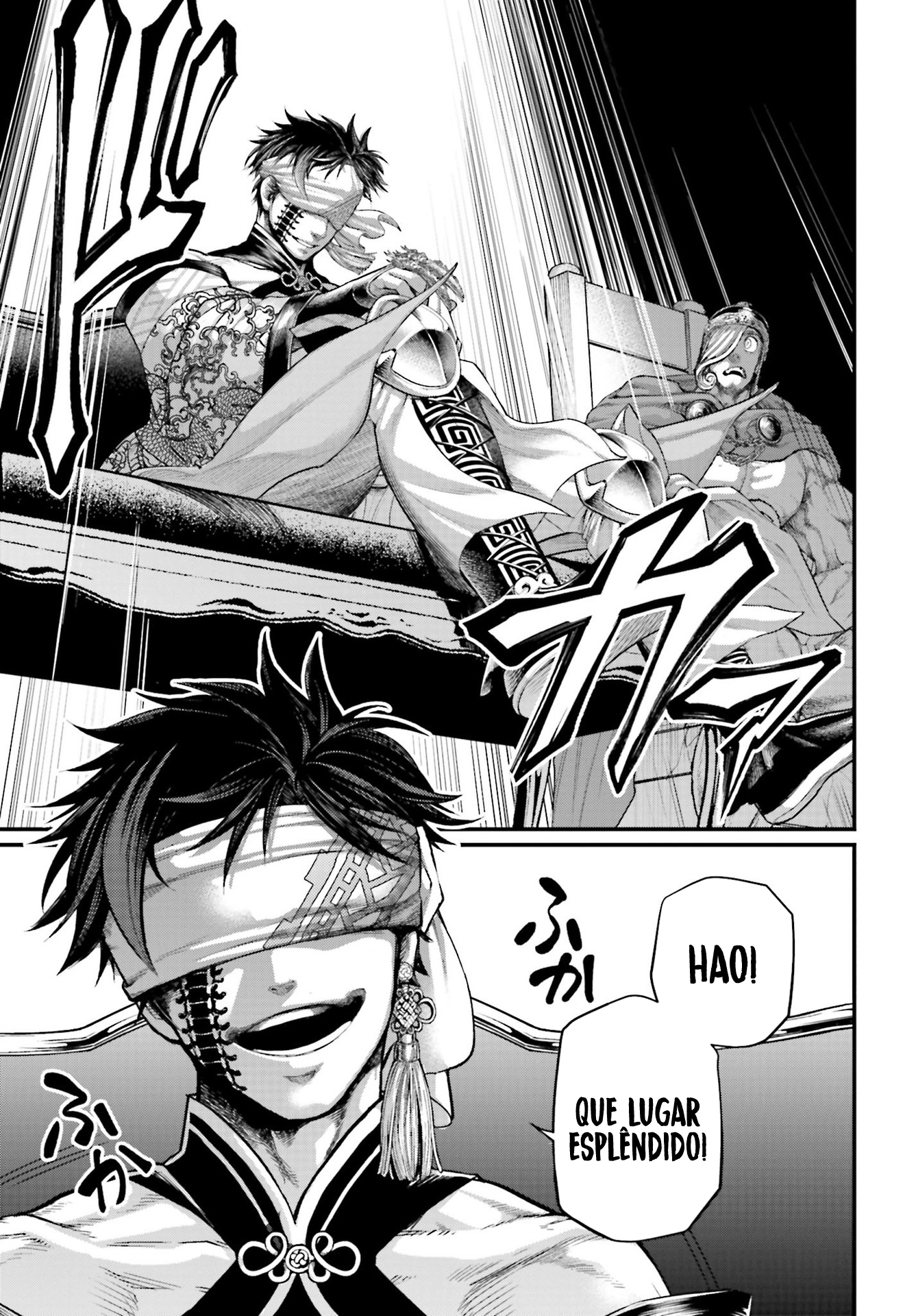 Read Record of Ragnarok PT Manga Online