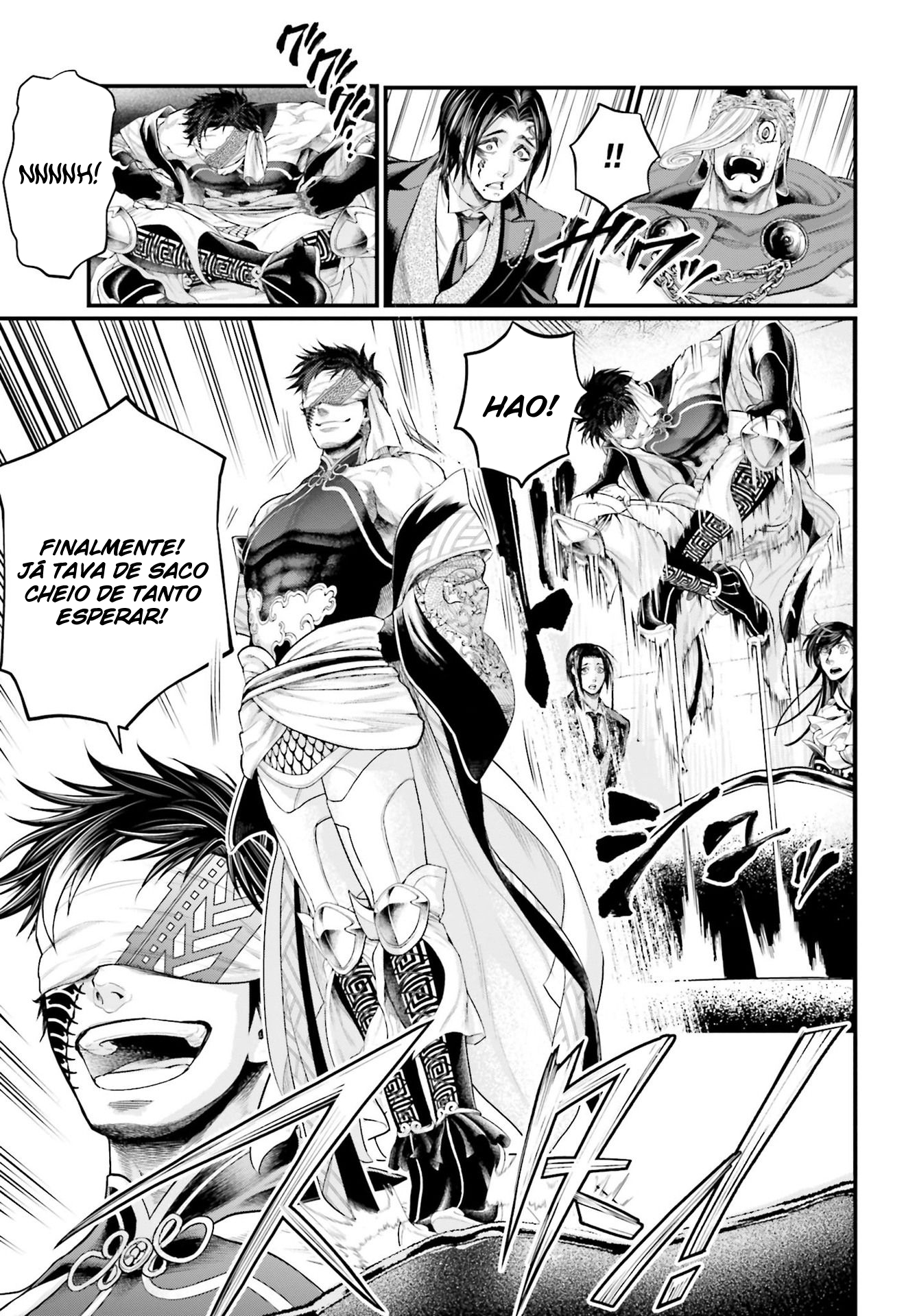 Read Record of Ragnarok PT Manga Online