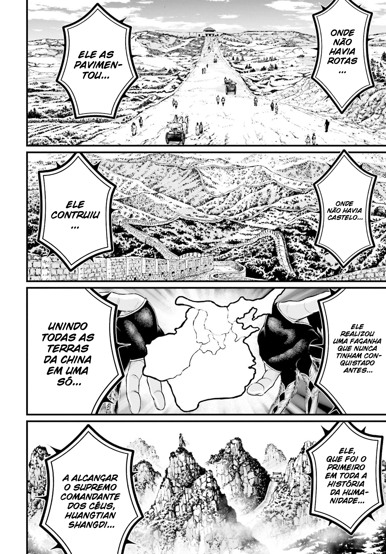 Read Record of Ragnarok PT Manga Online