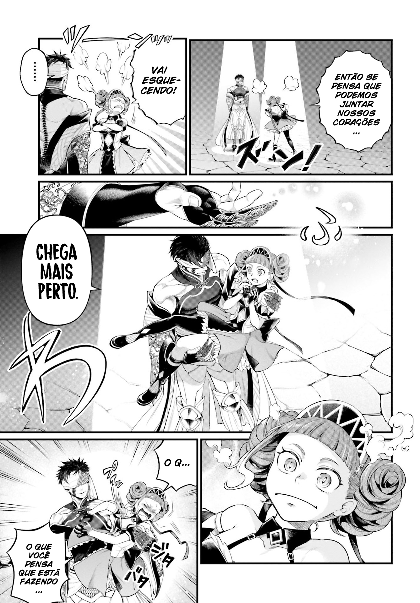 Read Record of Ragnarok PT Manga Online