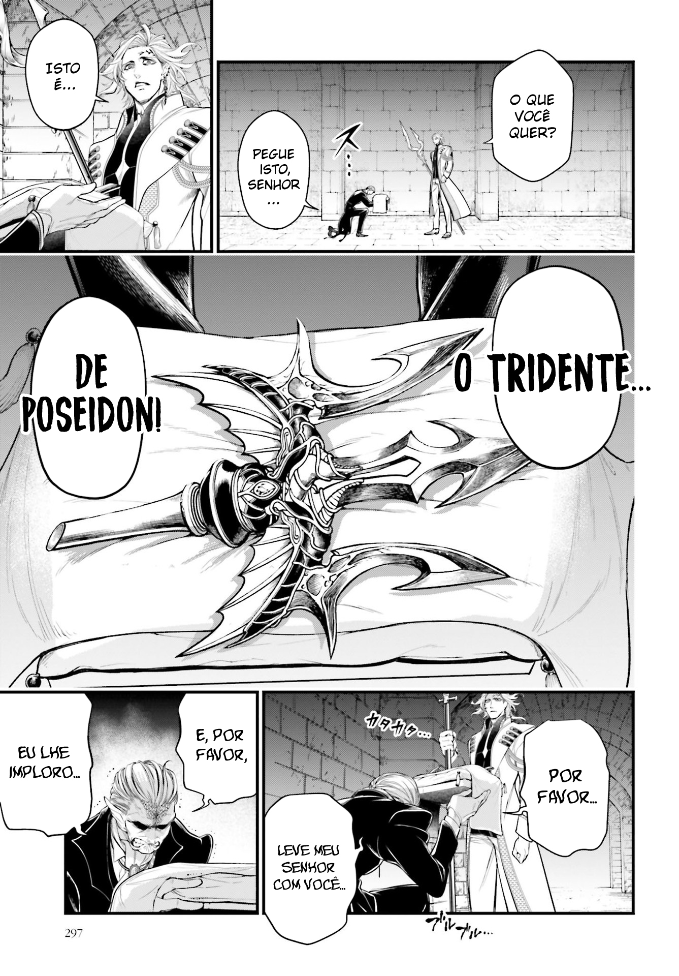 Read Record of Ragnarok PT Manga Online