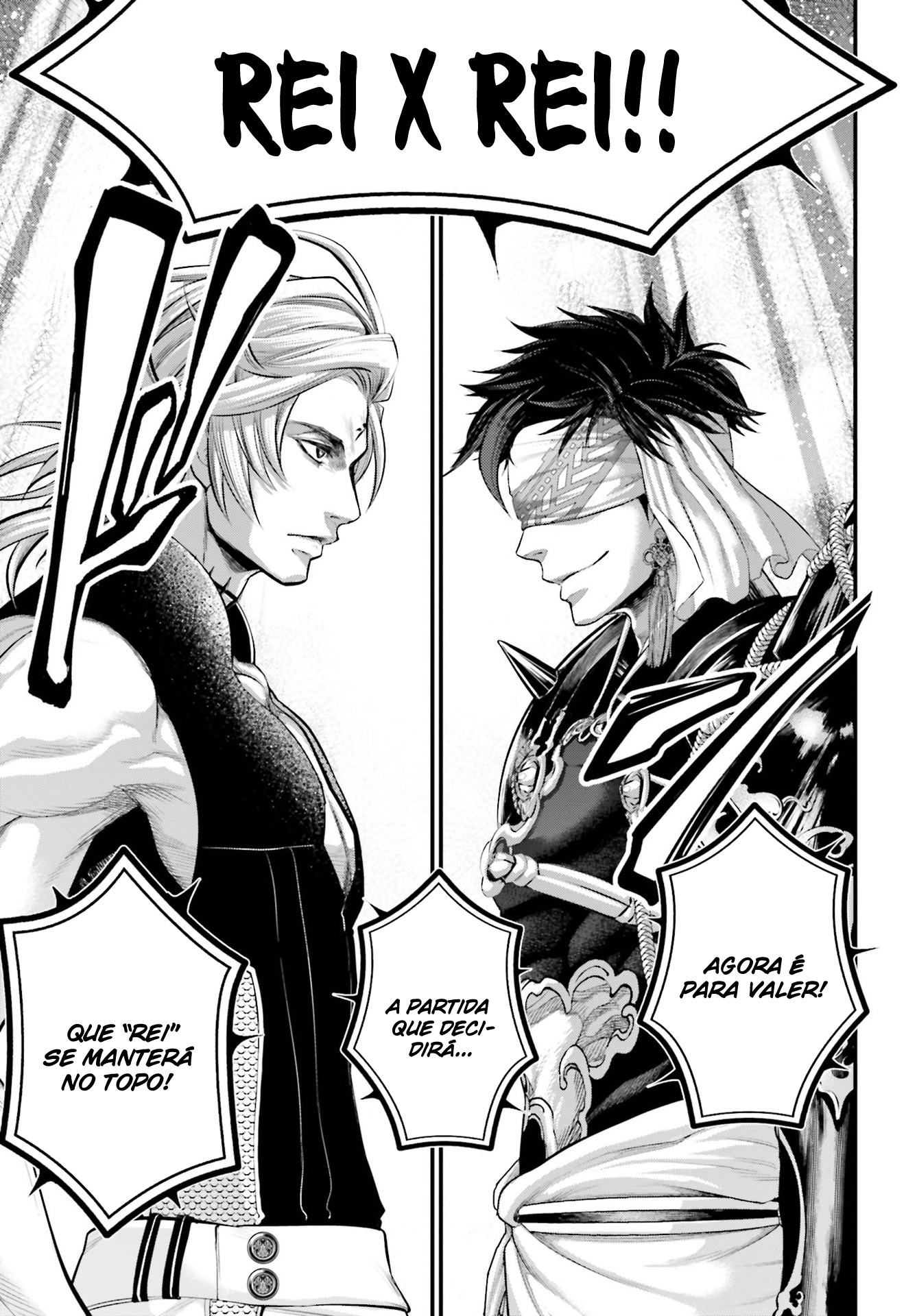 Read Record of Ragnarok PT Manga Online