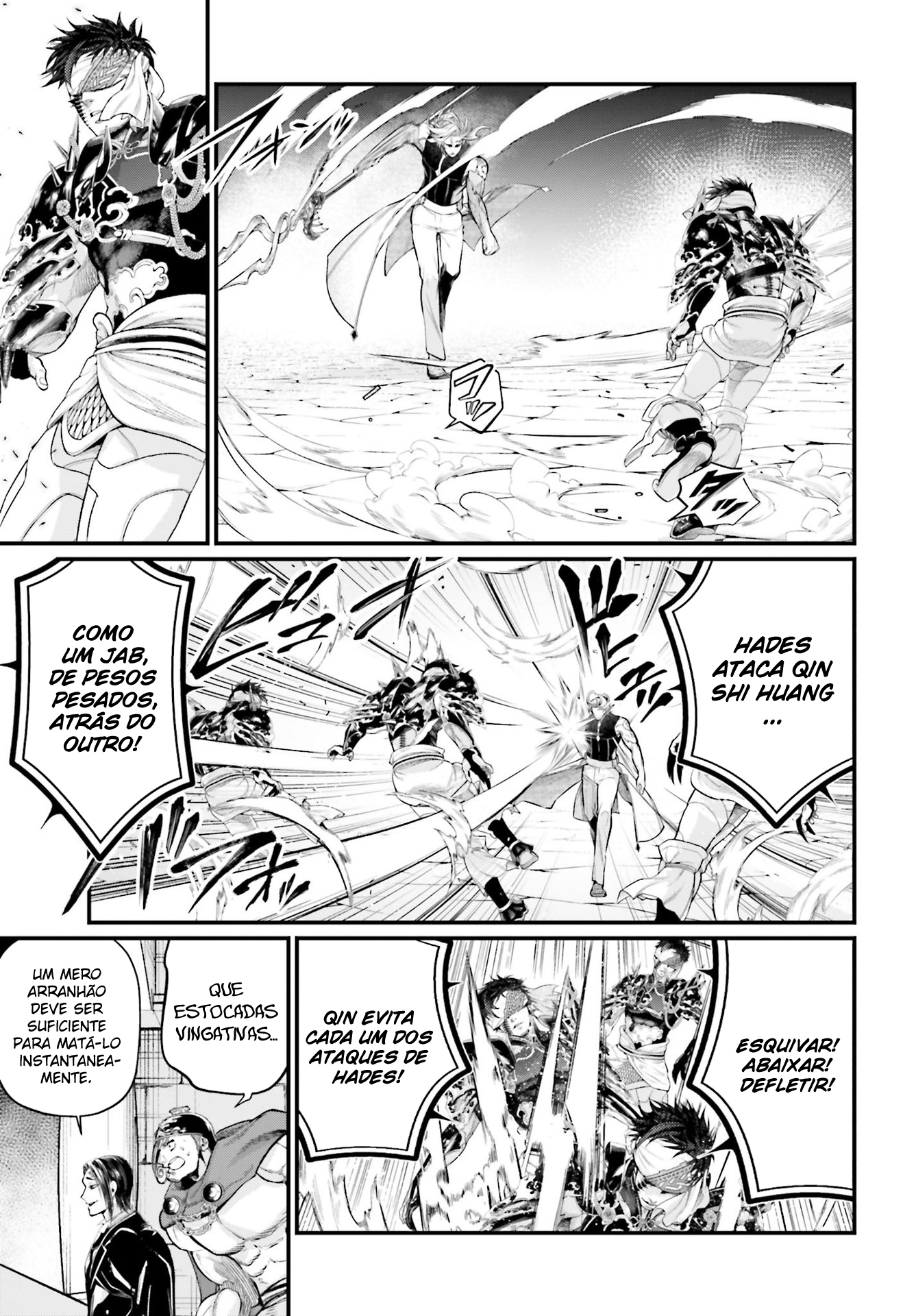 Read Record of Ragnarok PT Manga Online