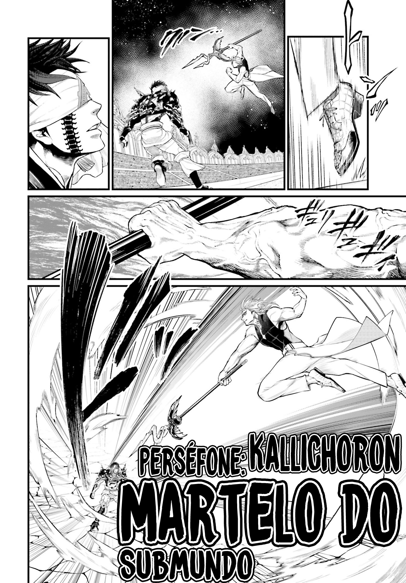 Read Record of Ragnarok PT Manga Online