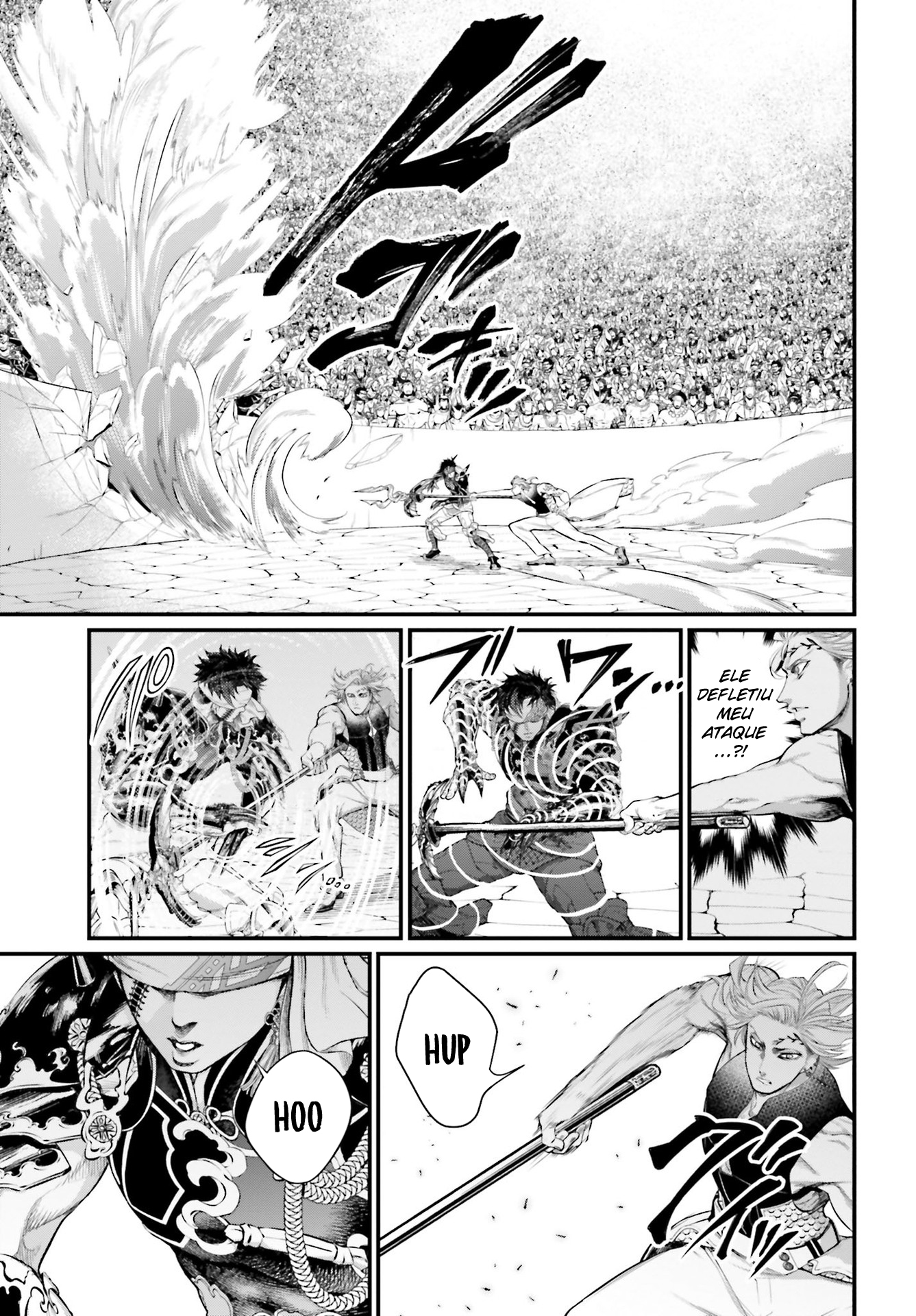 Read Record of Ragnarok PT Manga Online
