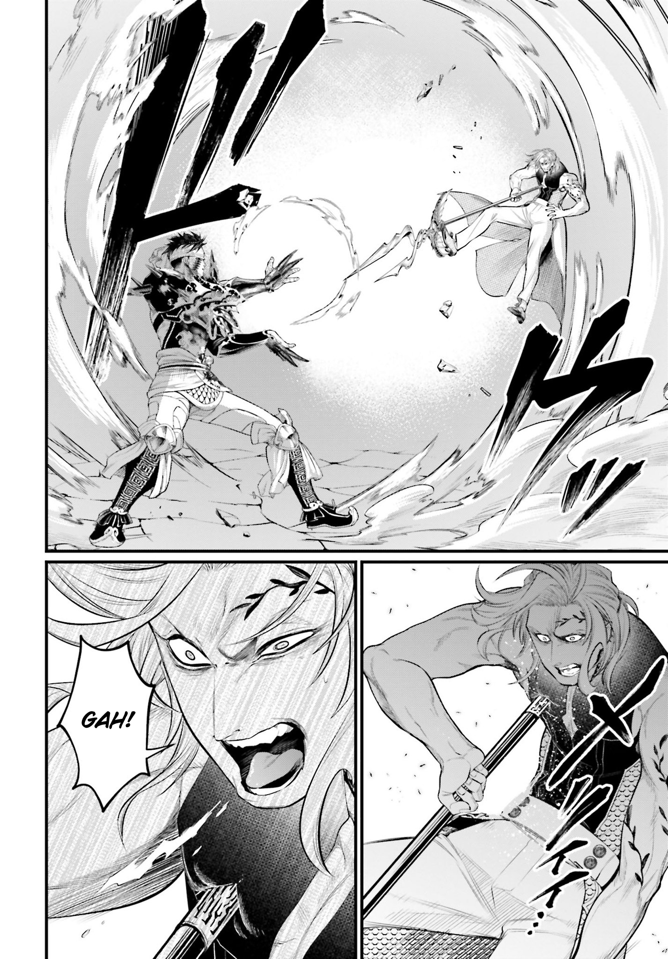Read Record of Ragnarok PT Manga Online