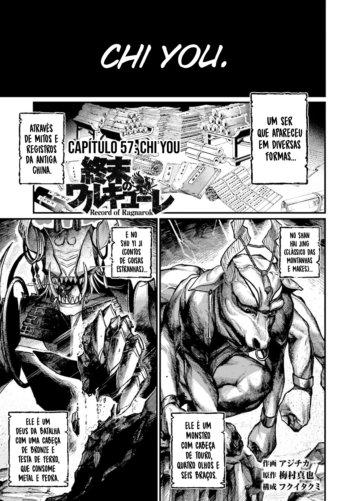 Read Record of Ragnarok PT Manga Online