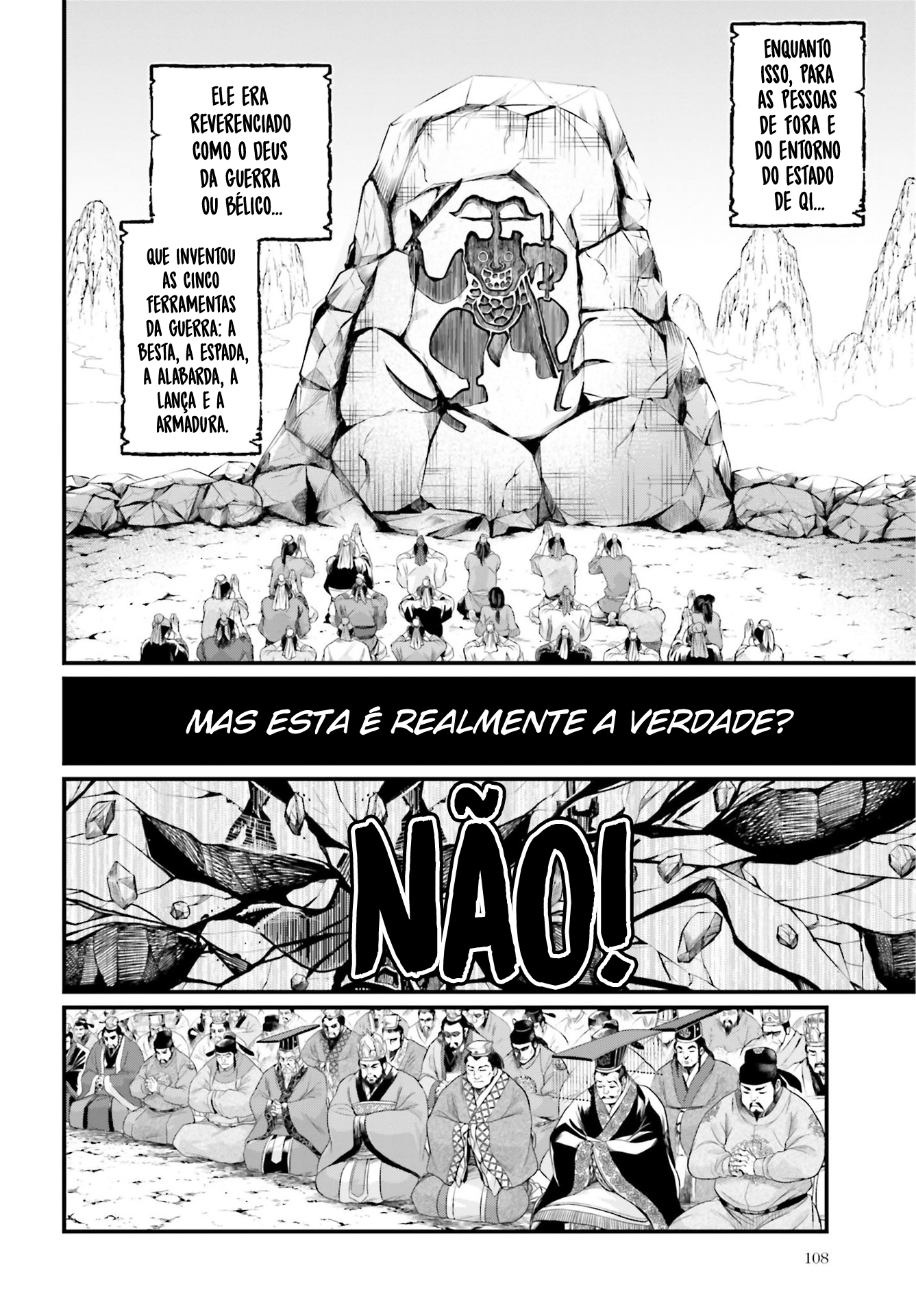 Read Record of Ragnarok PT Manga Online