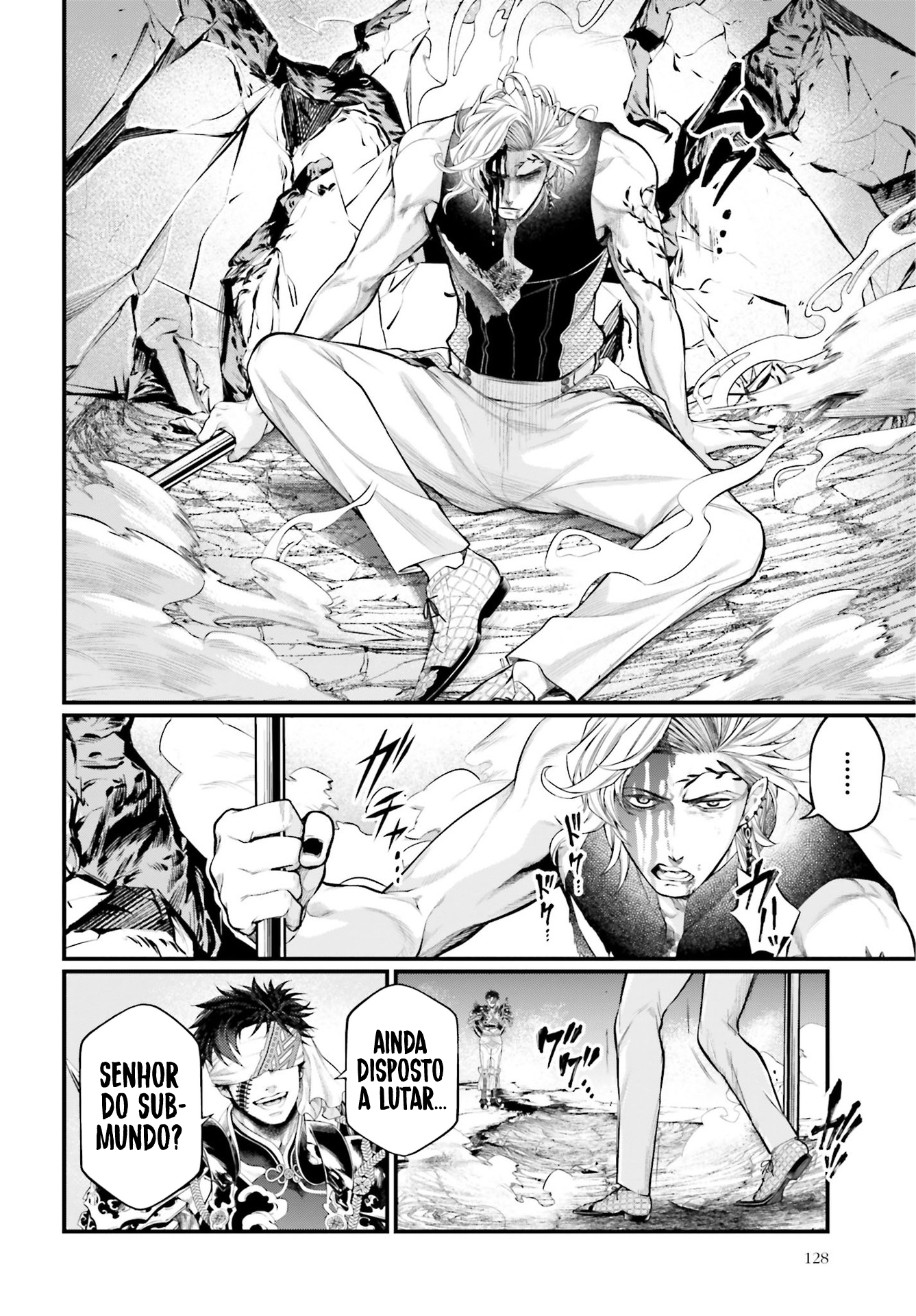Read Record of Ragnarok PT Manga Online