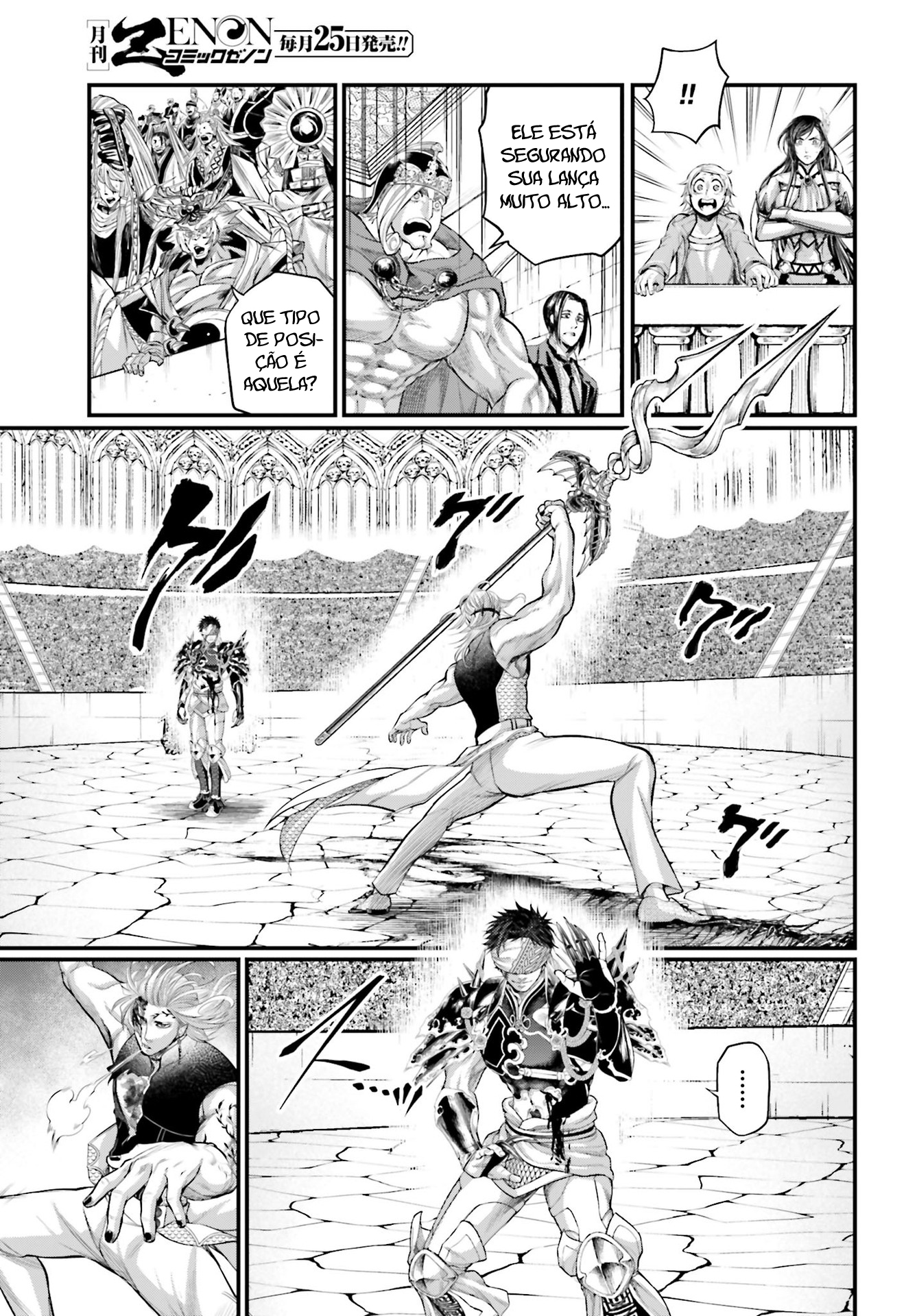 Read Record of Ragnarok PT Manga Online