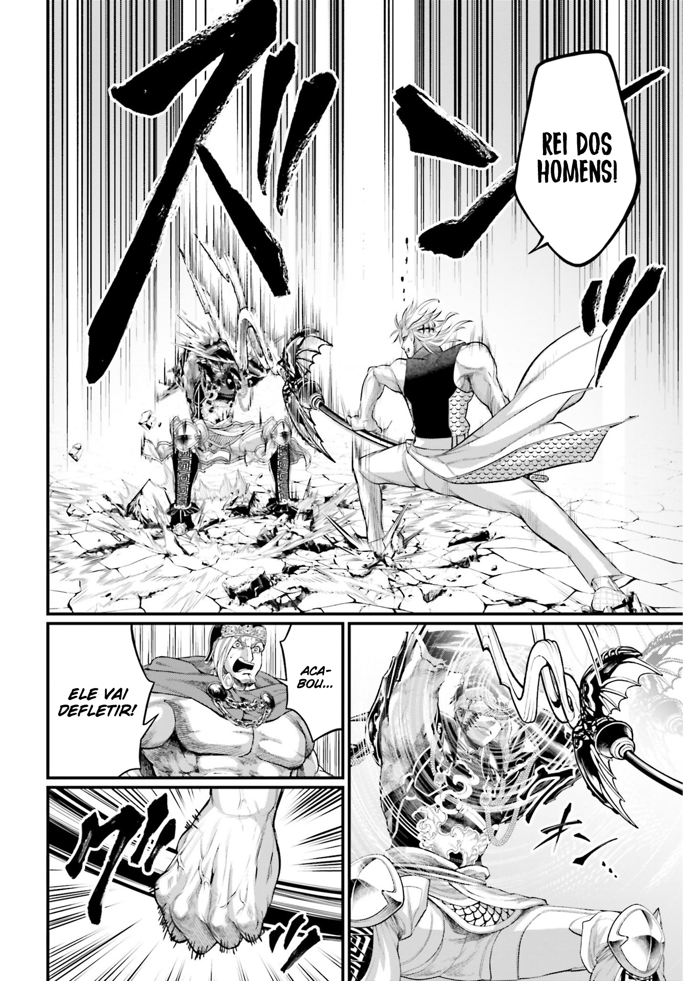 Read Record of Ragnarok PT Manga Online
