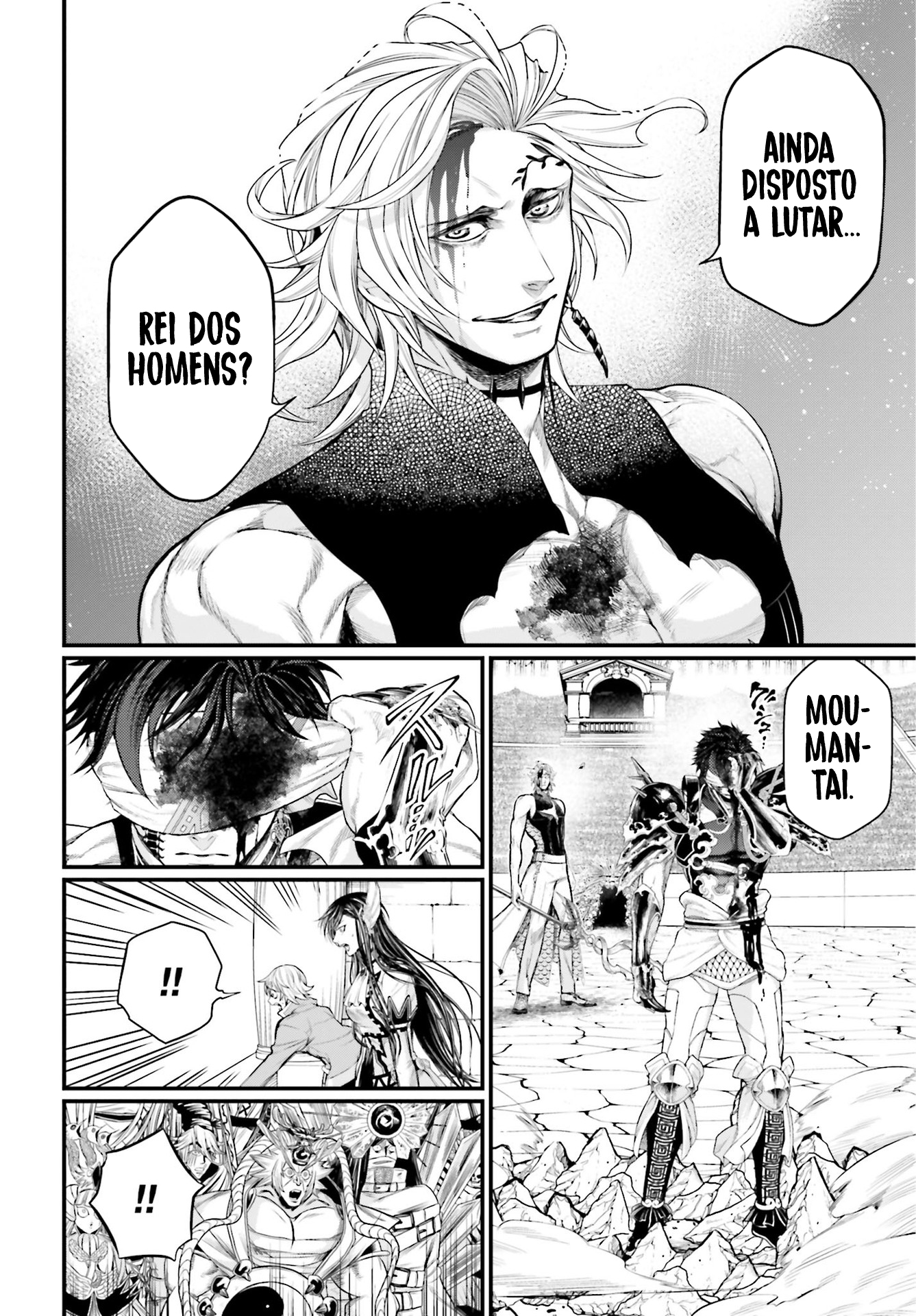 Read Record of Ragnarok PT Manga Online