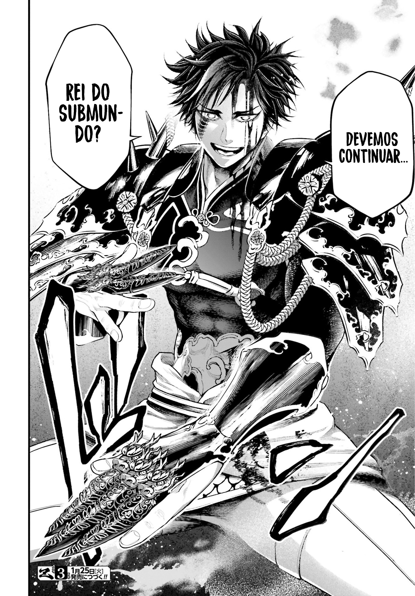 Read Record of Ragnarok PT Manga Online