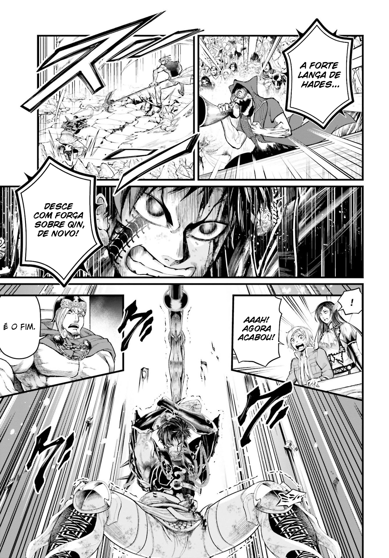 Read Record of Ragnarok PT Manga Online