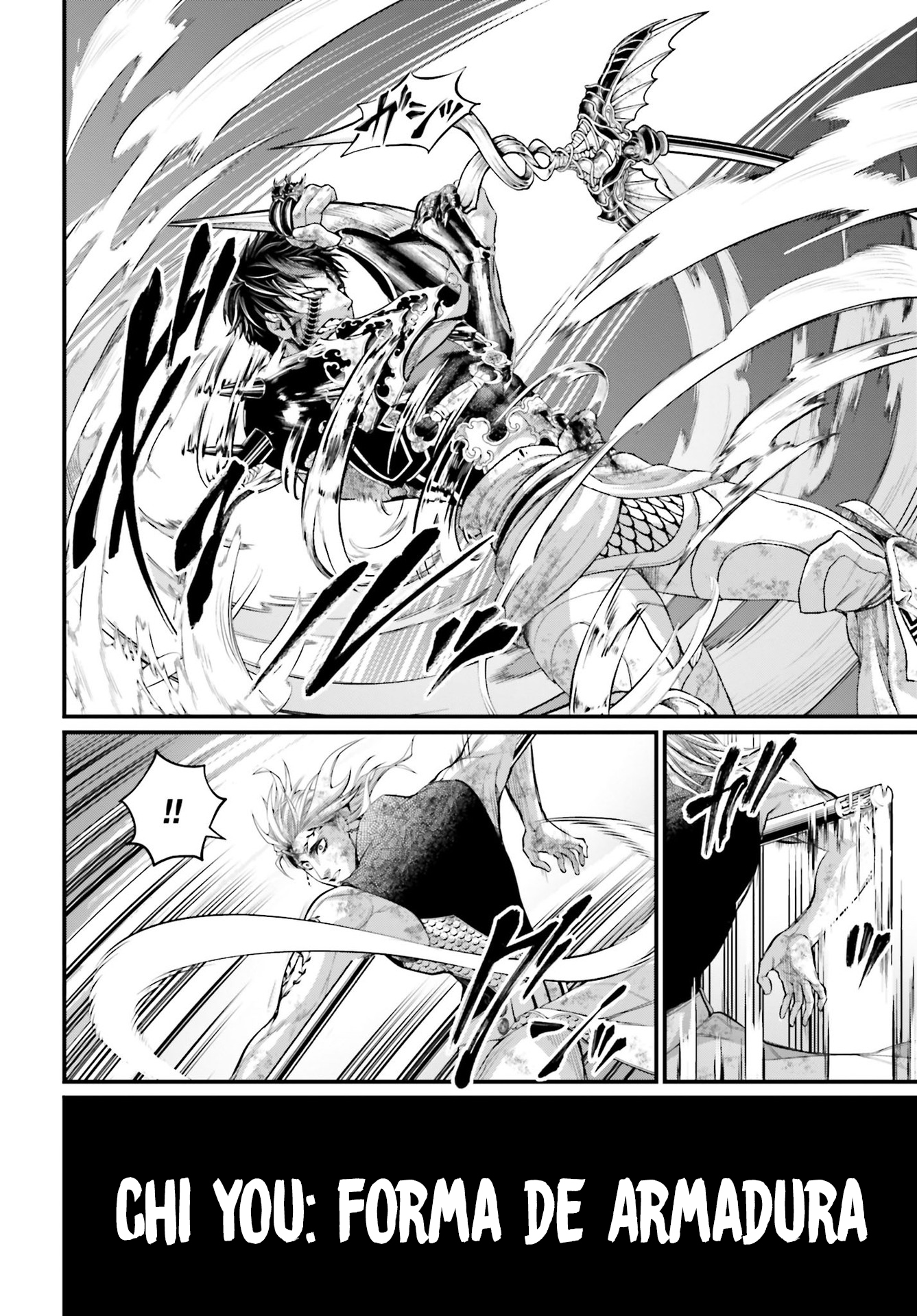 Read Record of Ragnarok PT Manga Online