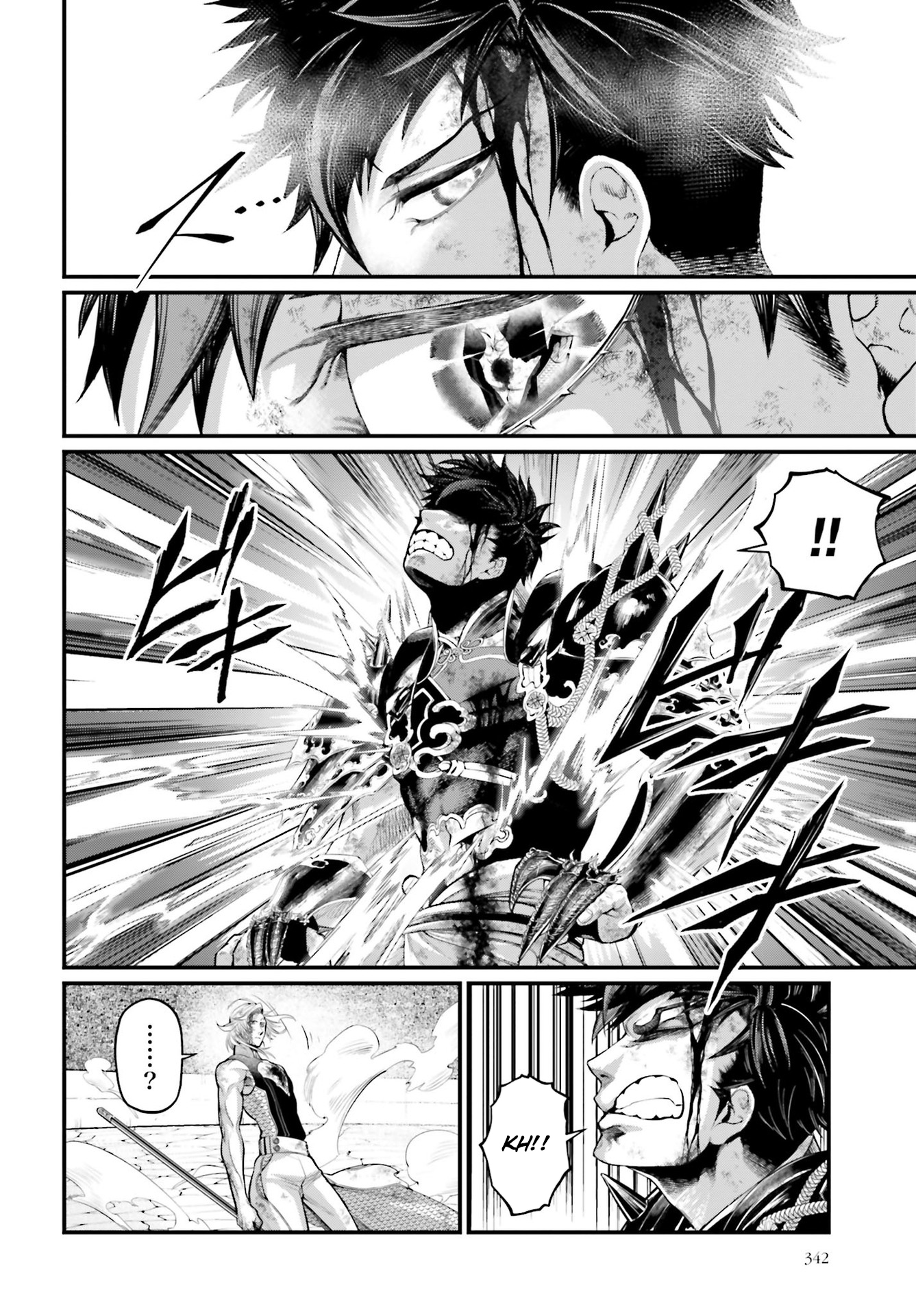 Read Record of Ragnarok PT Manga Online