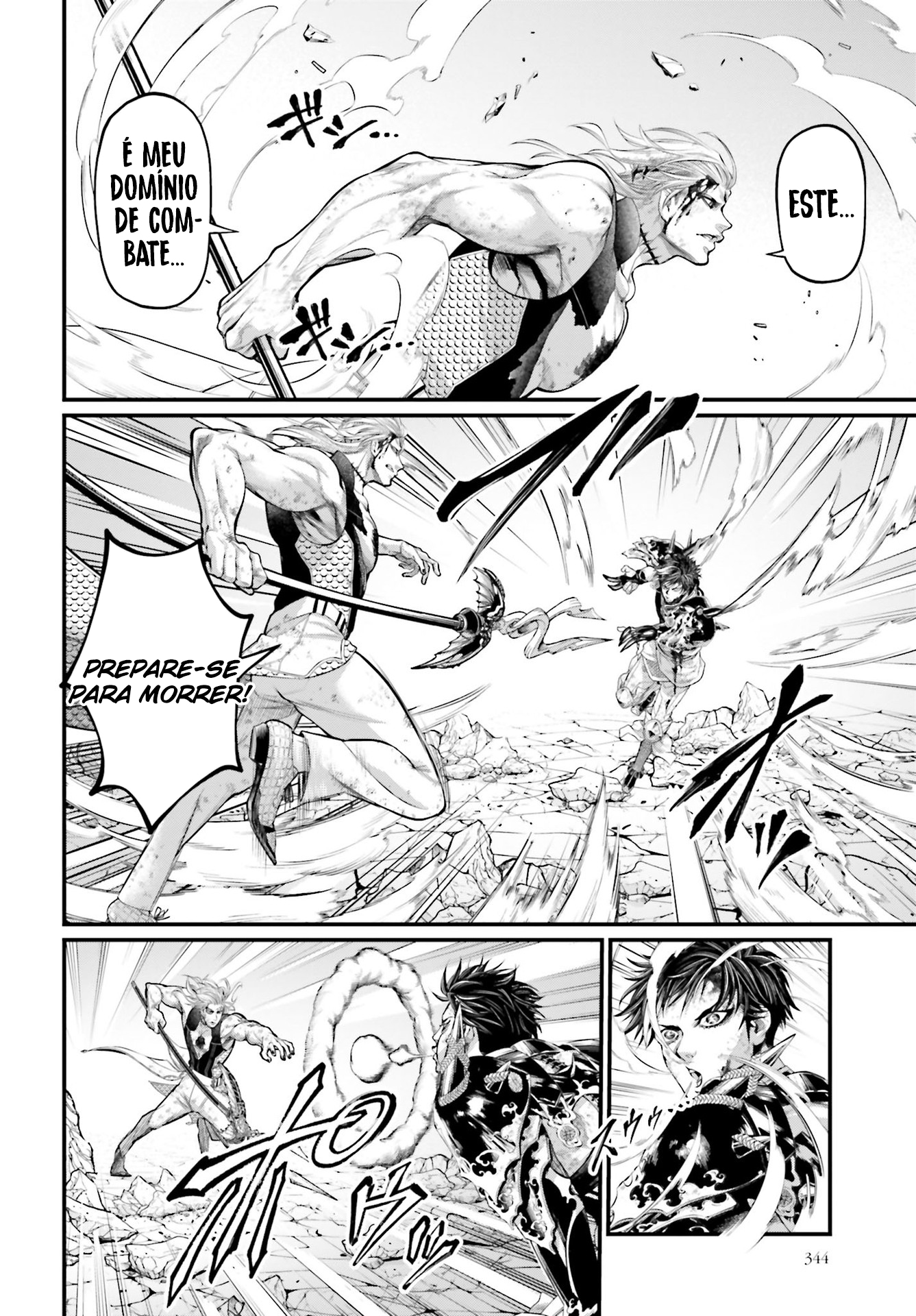 Read Record of Ragnarok PT Manga Online