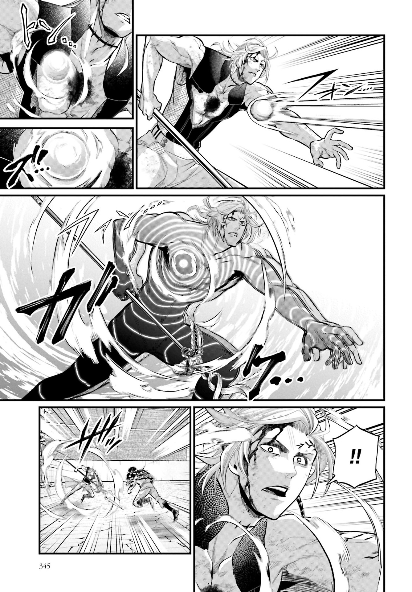 Read Record of Ragnarok PT Manga Online