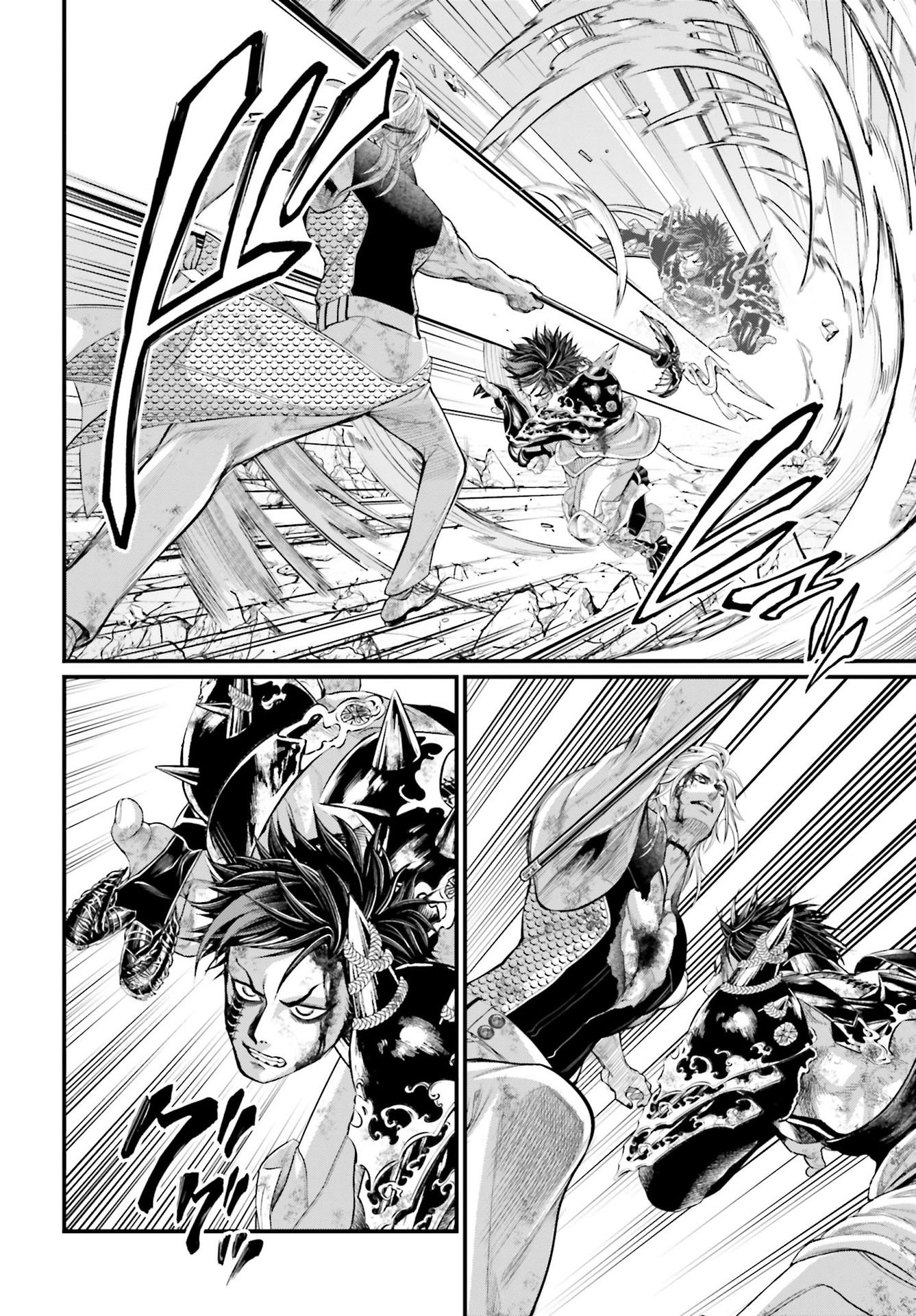 Read Record of Ragnarok PT Manga Online