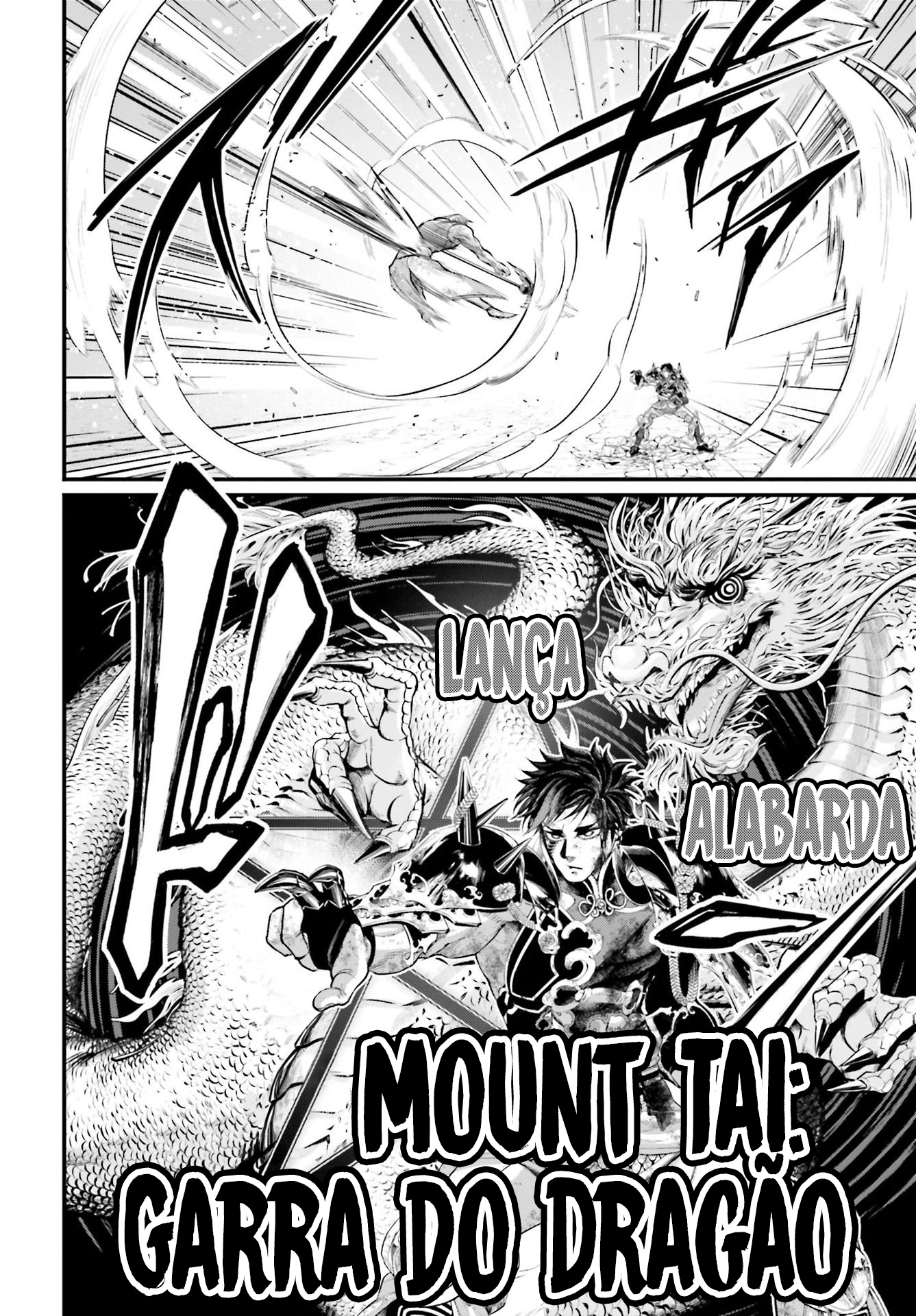 Read Record of Ragnarok PT Manga Online