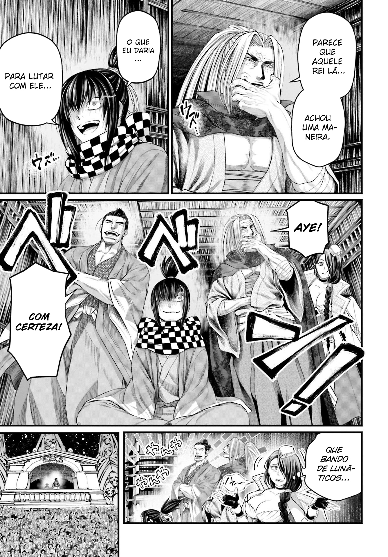 Read Record of Ragnarok PT Manga Online