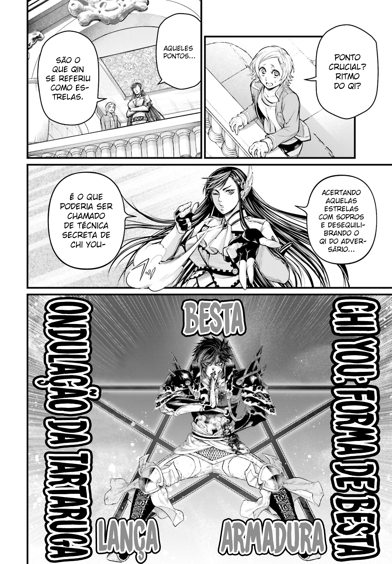 Read Record of Ragnarok PT Manga Online