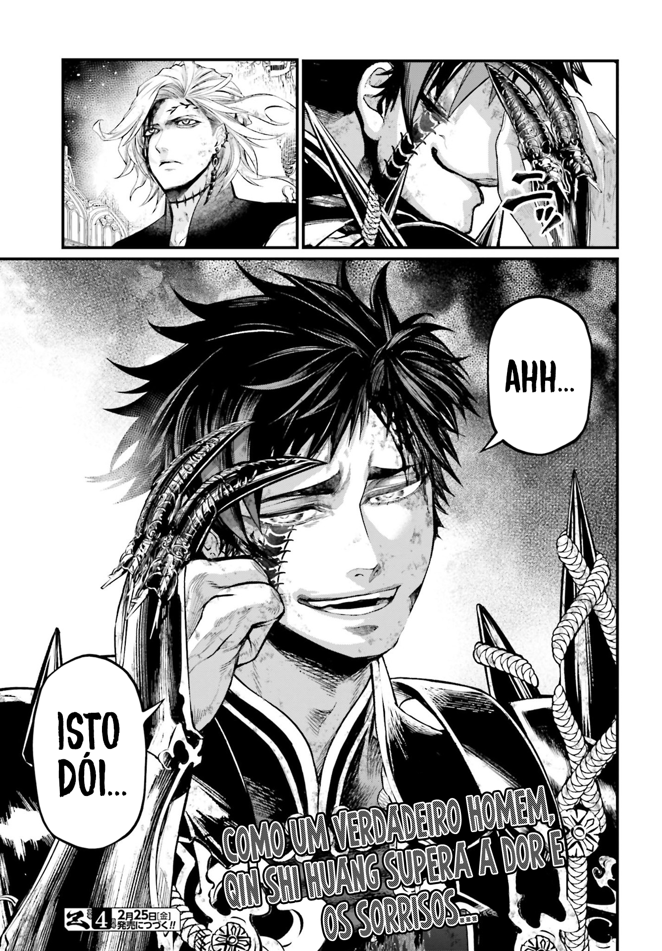 Read Record of Ragnarok PT Manga Online