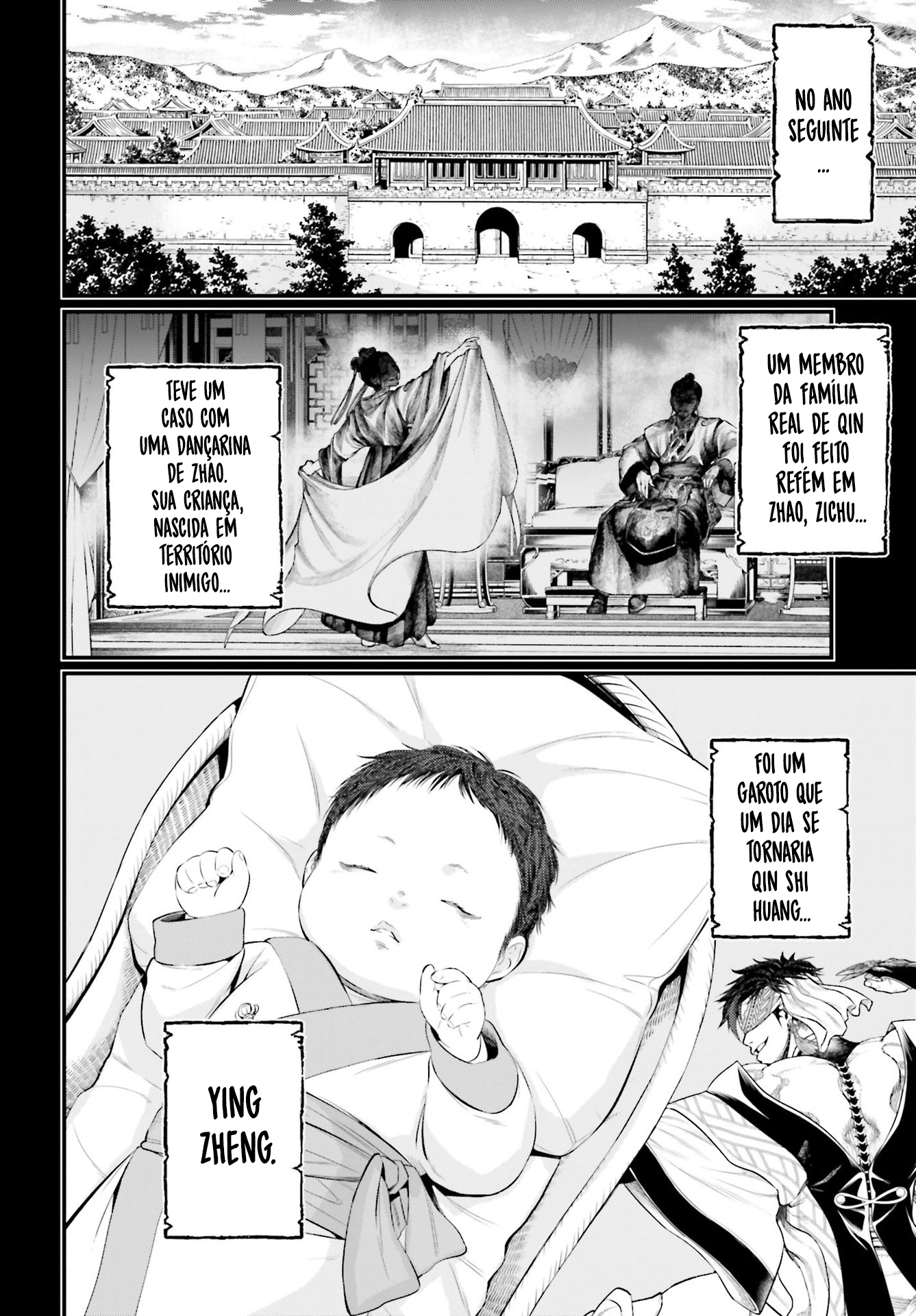 Read Record of Ragnarok PT Manga Online