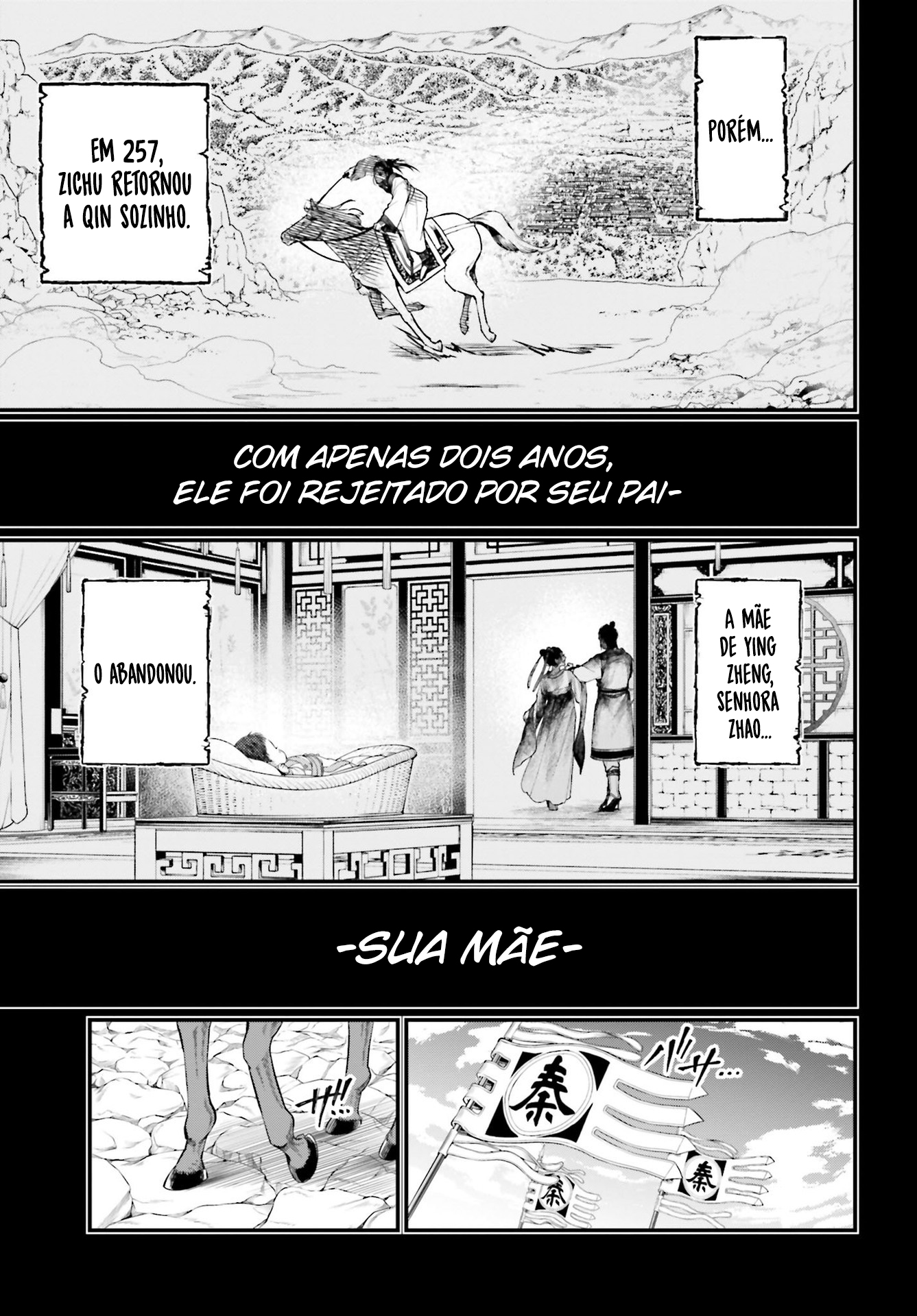Read Record of Ragnarok PT Manga Online