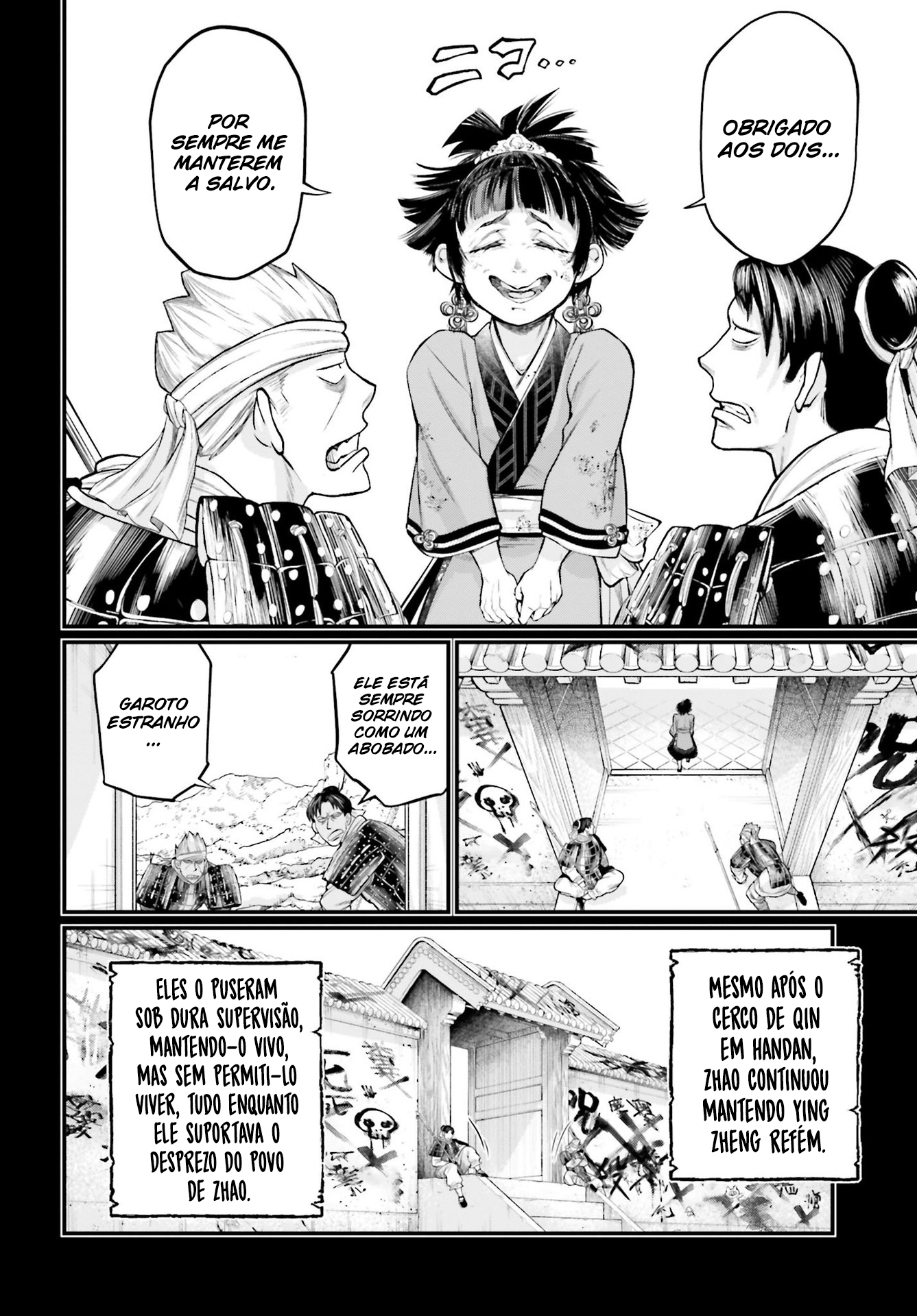 Read Record of Ragnarok PT Manga Online