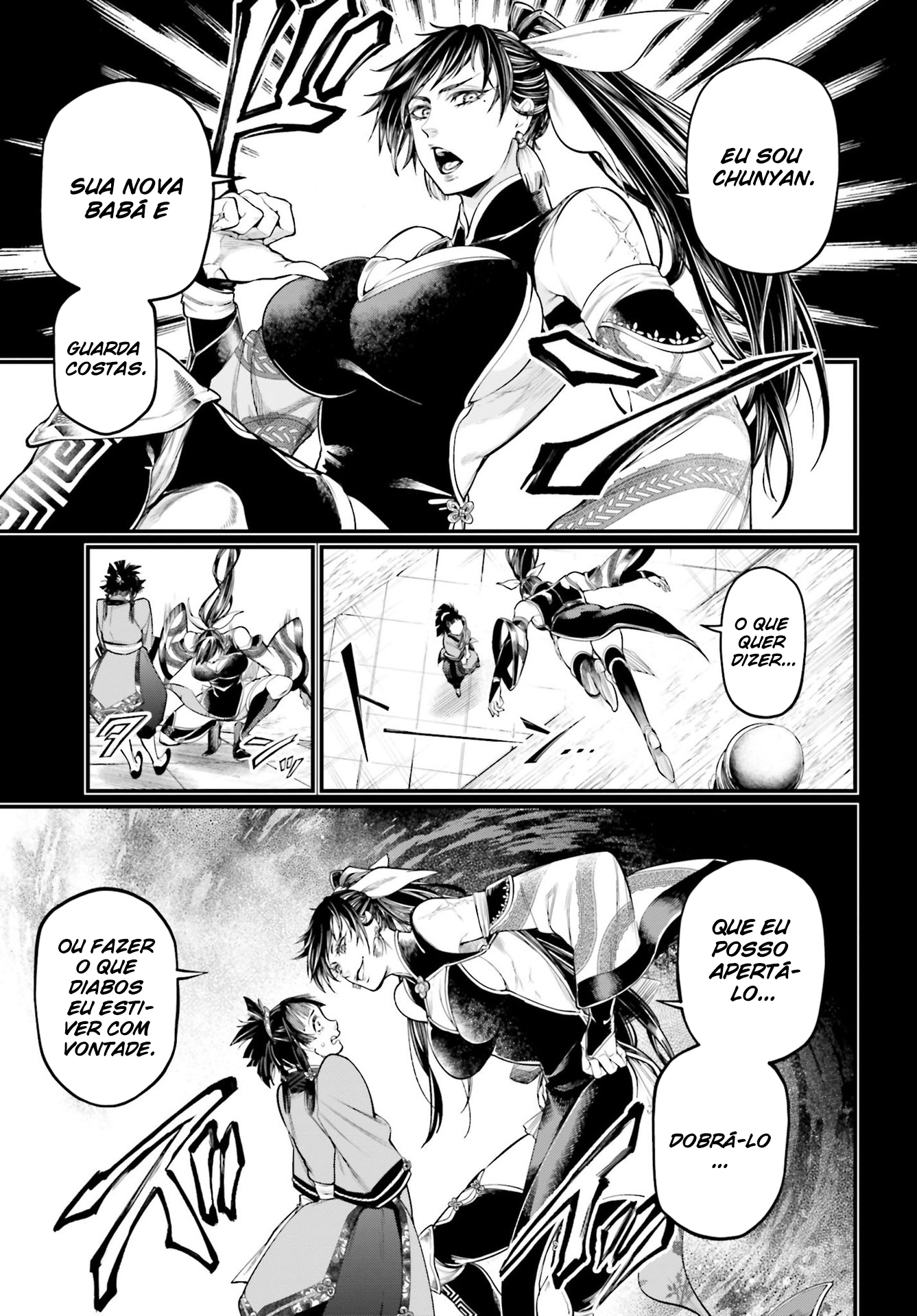 Read Record of Ragnarok PT Manga Online