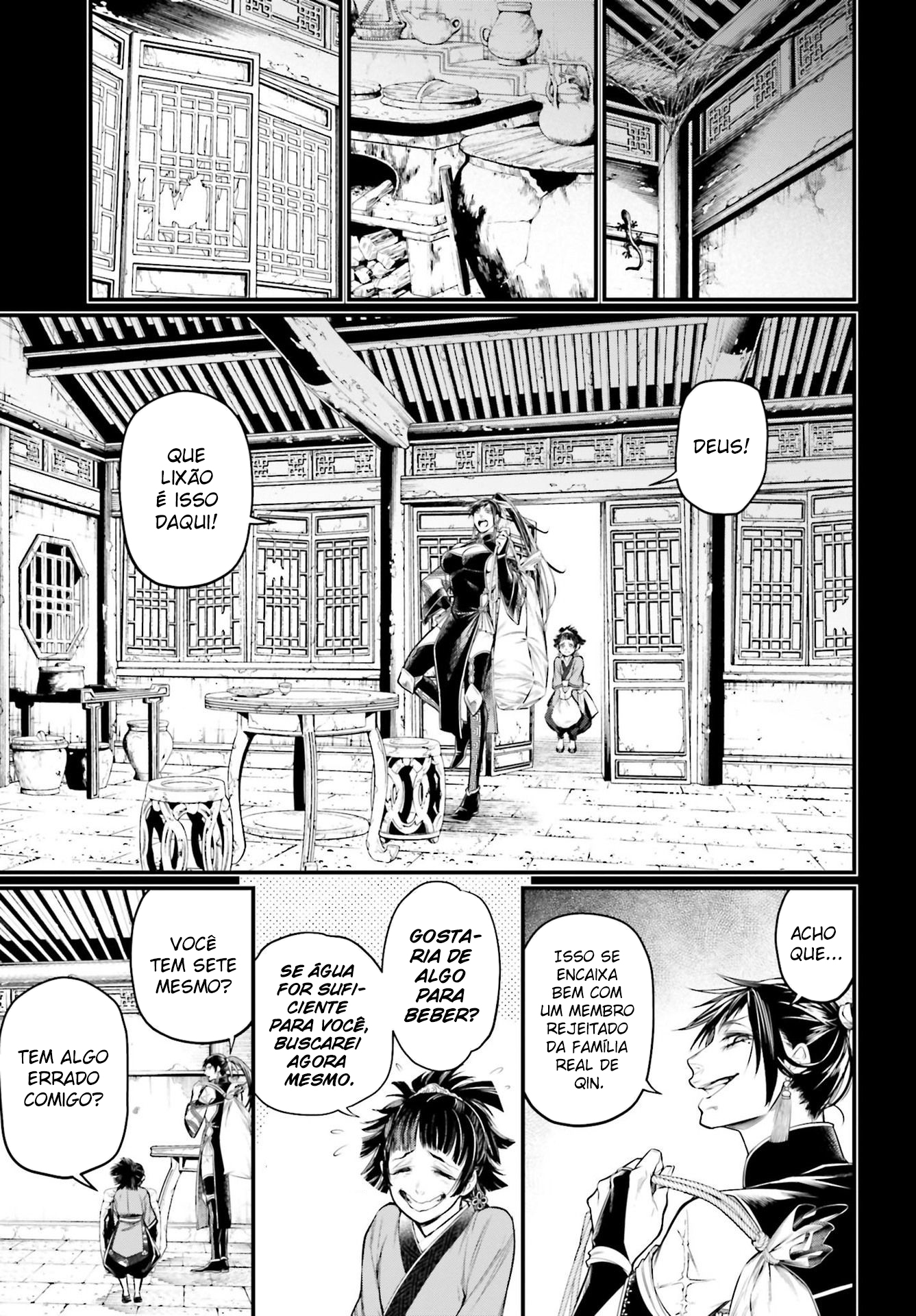 Read Record of Ragnarok PT Manga Online